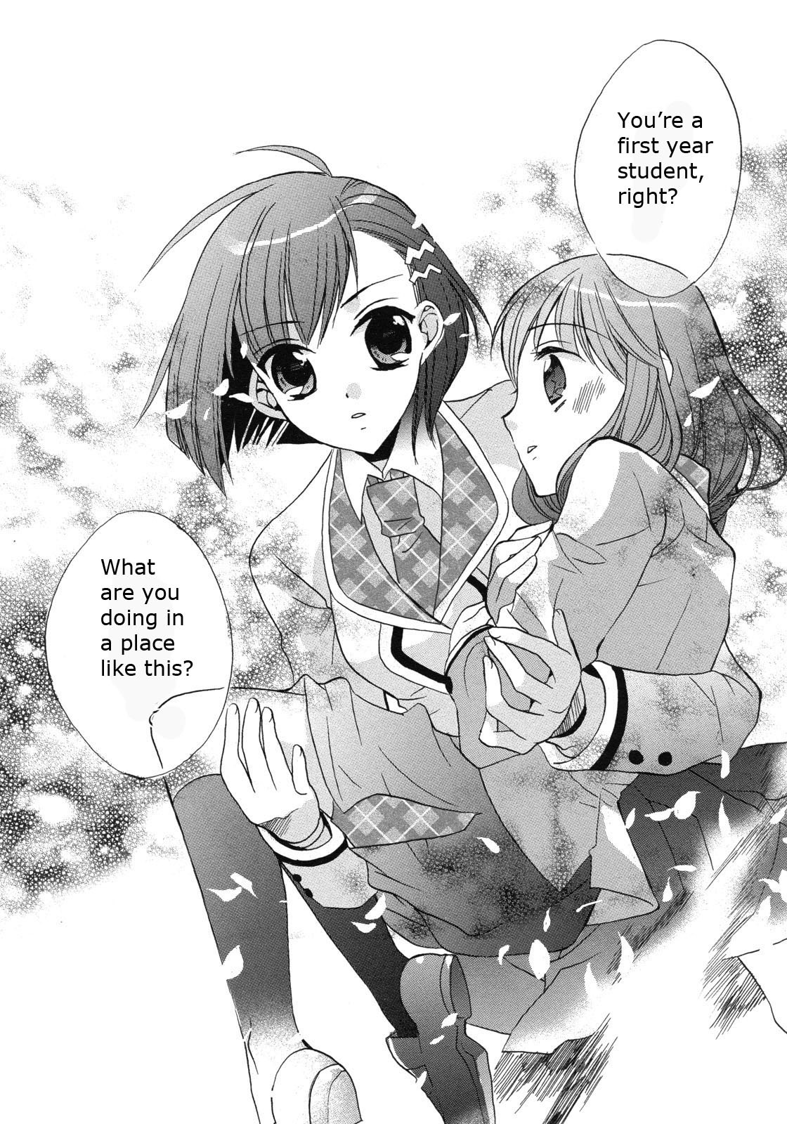 Aoi Shiro - Aoi Shiro no Enbukyoku Chapter 2 page 8 - Chapter 2