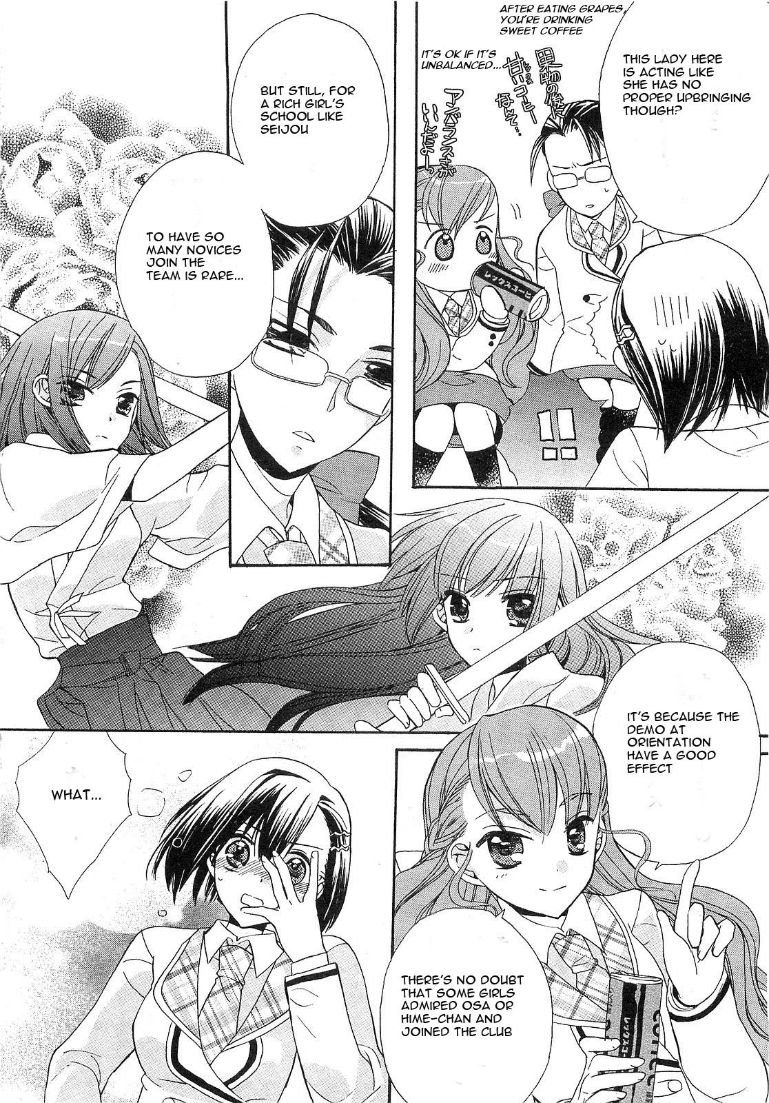 Aoi Shiro - Aoi Shiro no Enbukyoku Chapter 3 page 10 - Chapter 3