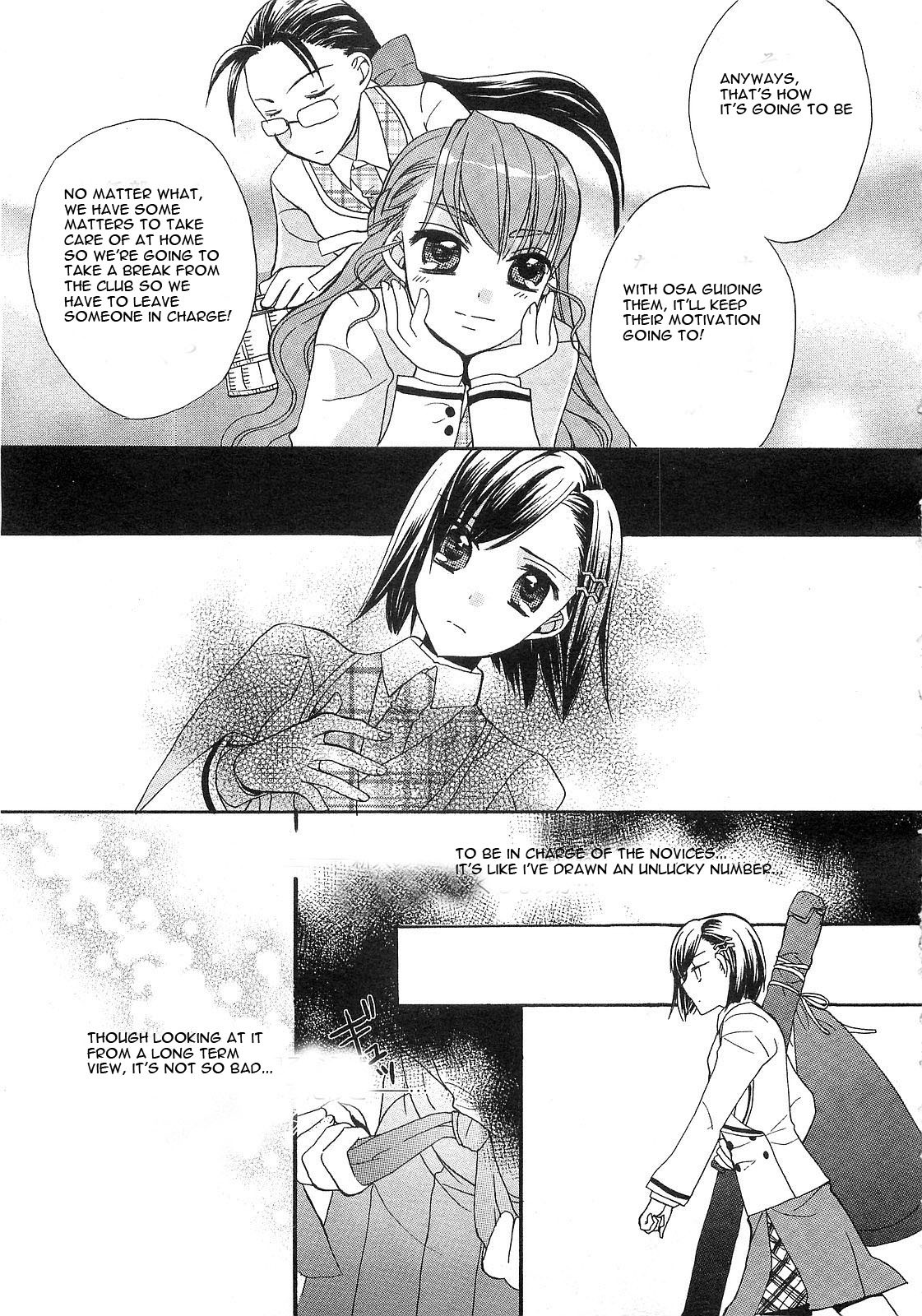 Aoi Shiro - Aoi Shiro no Enbukyoku Chapter 3 page 11 - Chapter 3