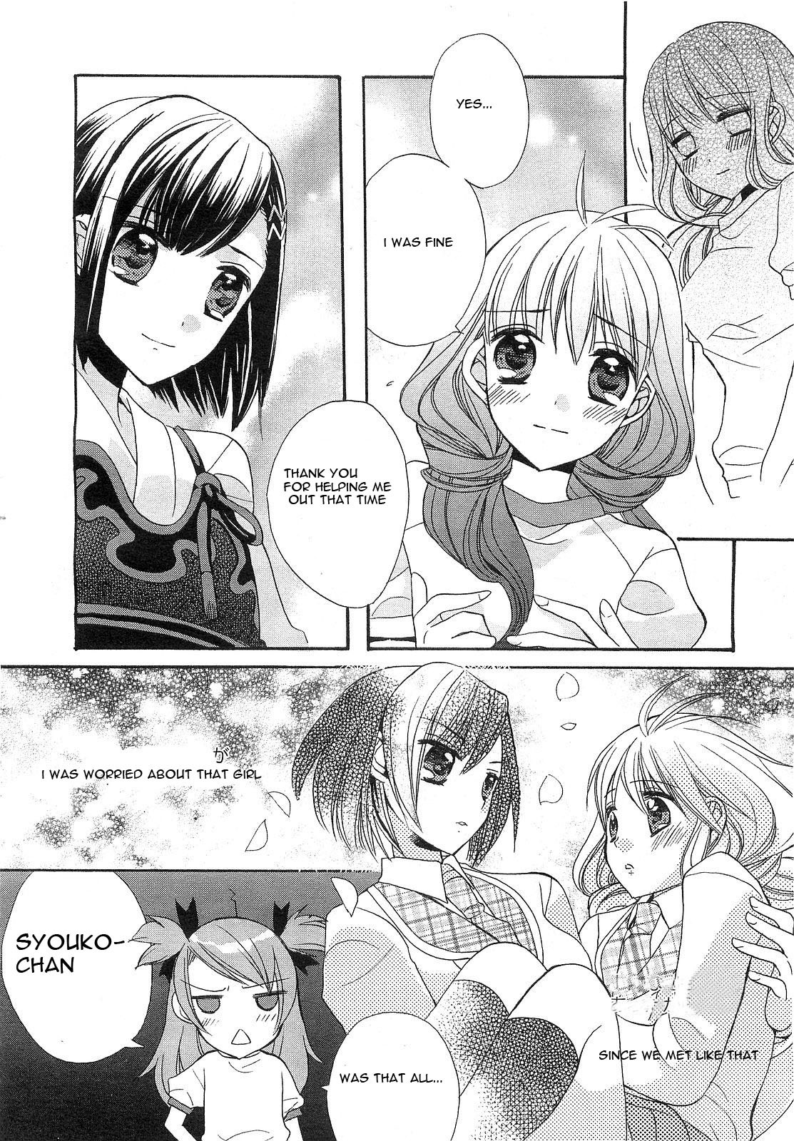 Aoi Shiro - Aoi Shiro no Enbukyoku Chapter 3 page 14 - Chapter 3