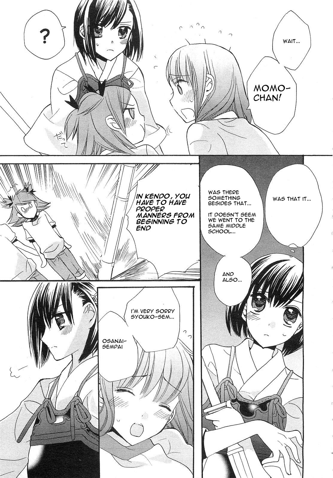 Aoi Shiro - Aoi Shiro no Enbukyoku Chapter 3 page 15 - Chapter 3