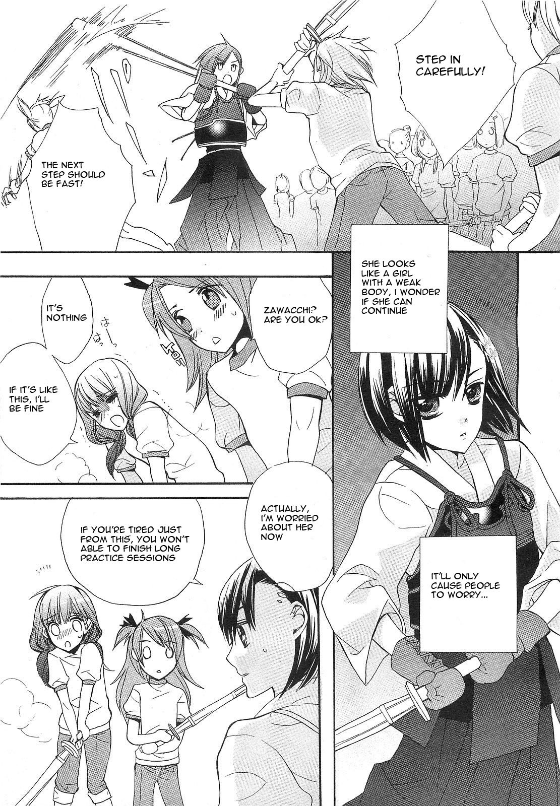 Aoi Shiro - Aoi Shiro no Enbukyoku Chapter 3 page 17 - Chapter 3