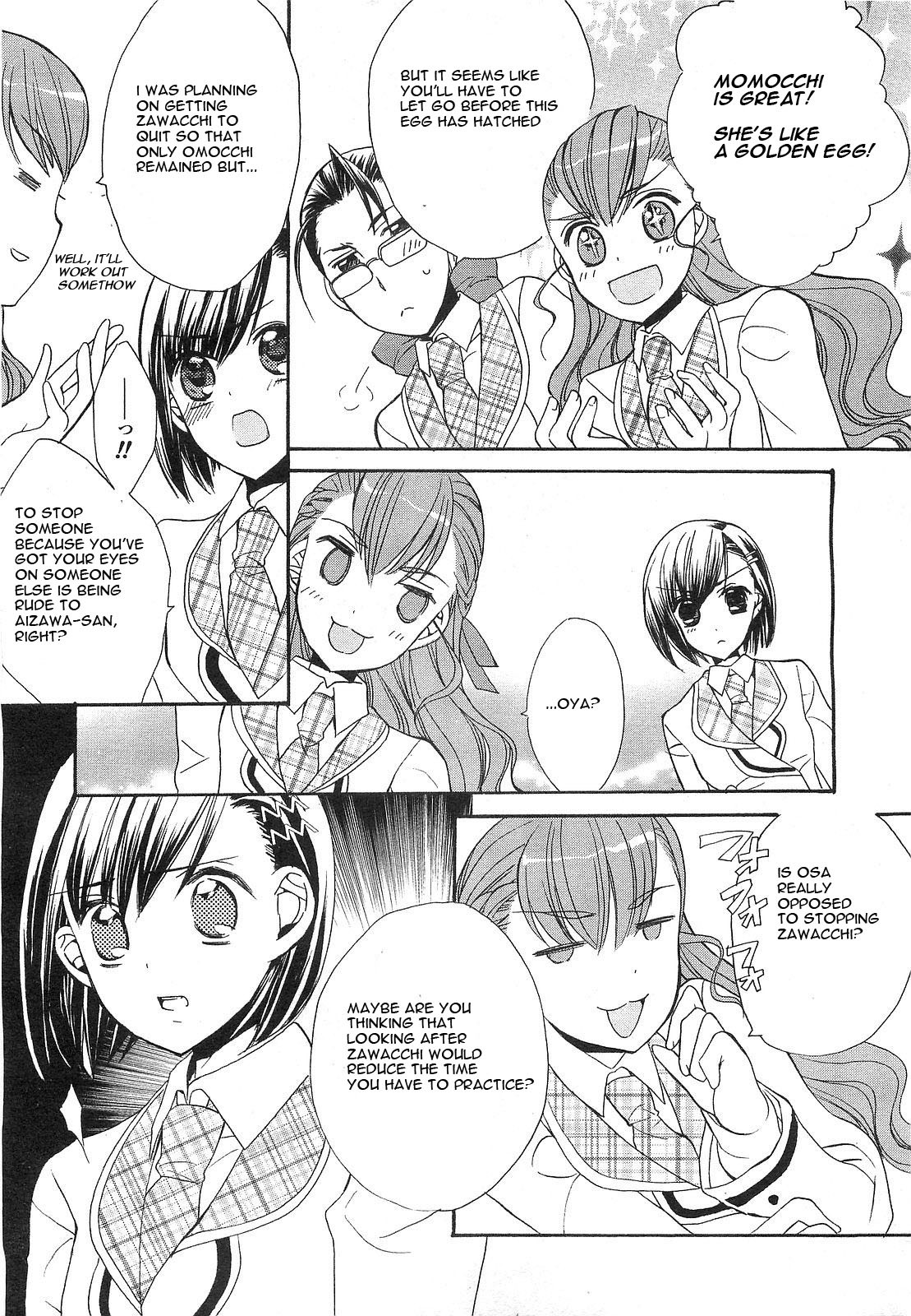 Aoi Shiro - Aoi Shiro no Enbukyoku Chapter 3 page 21 - Chapter 3