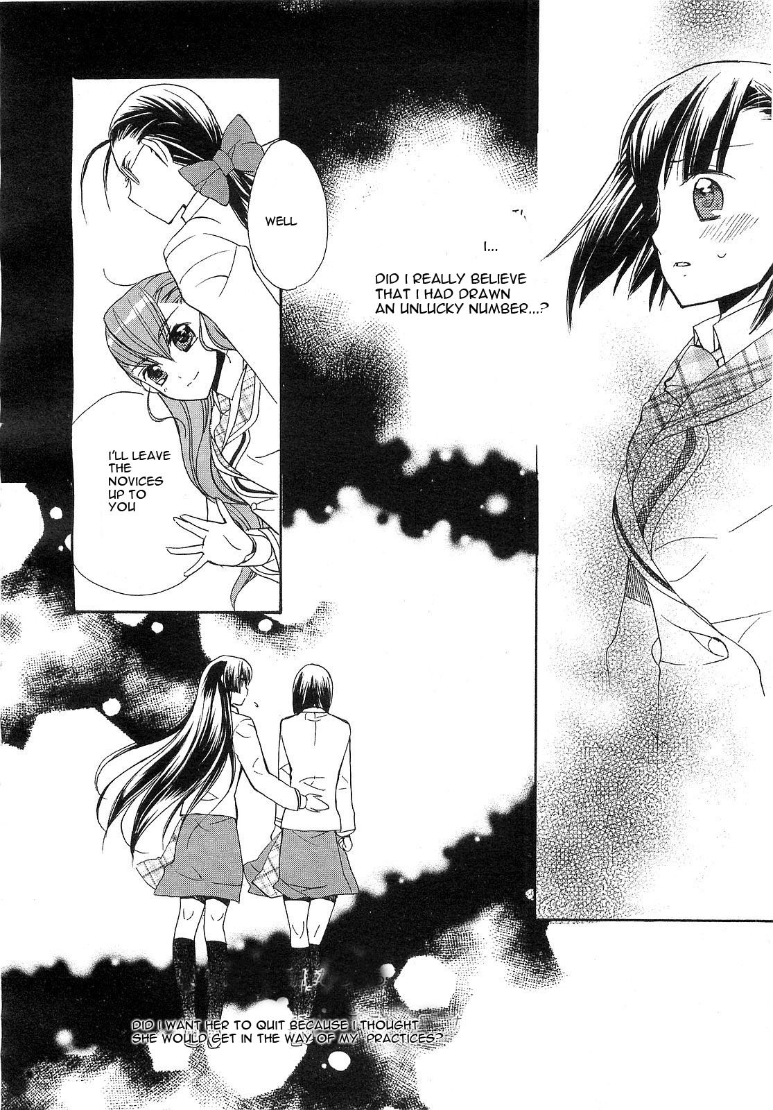 Aoi Shiro - Aoi Shiro no Enbukyoku Chapter 3 page 22 - Chapter 3