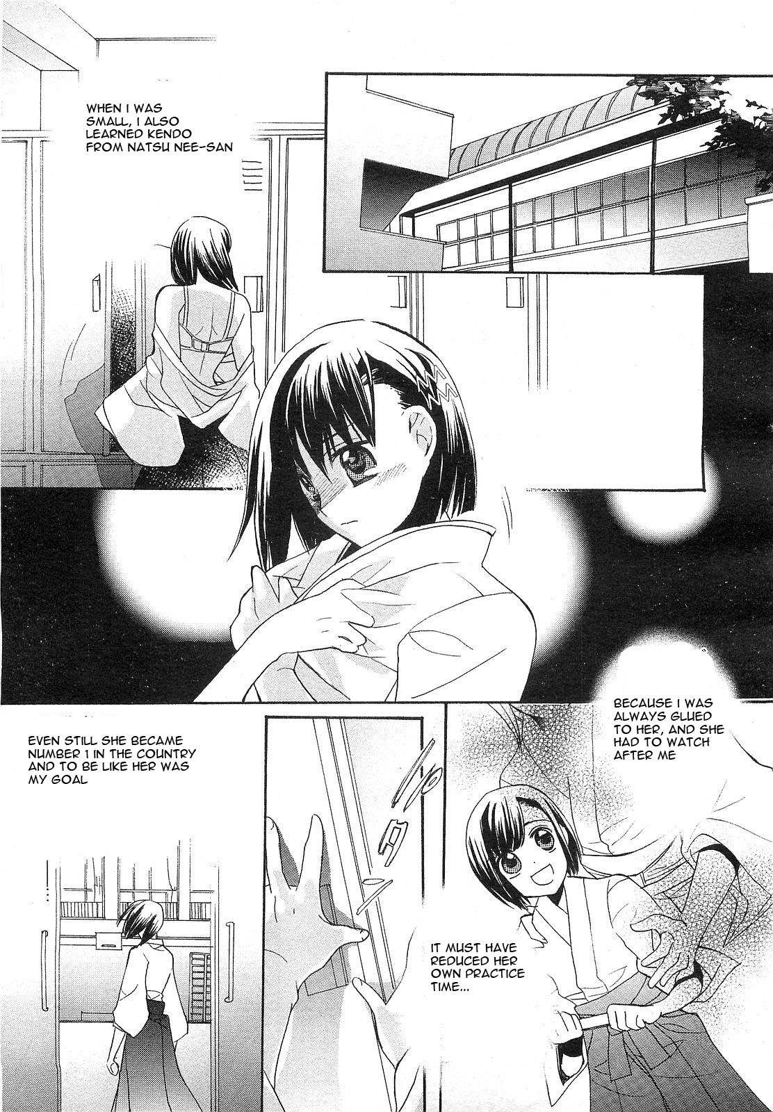 Aoi Shiro - Aoi Shiro no Enbukyoku Chapter 3 page 23 - Chapter 3
