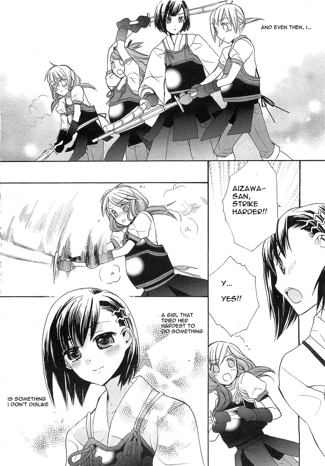 Aoi Shiro - Aoi Shiro no Enbukyoku Chapter 3 page 24 - Chapter 3