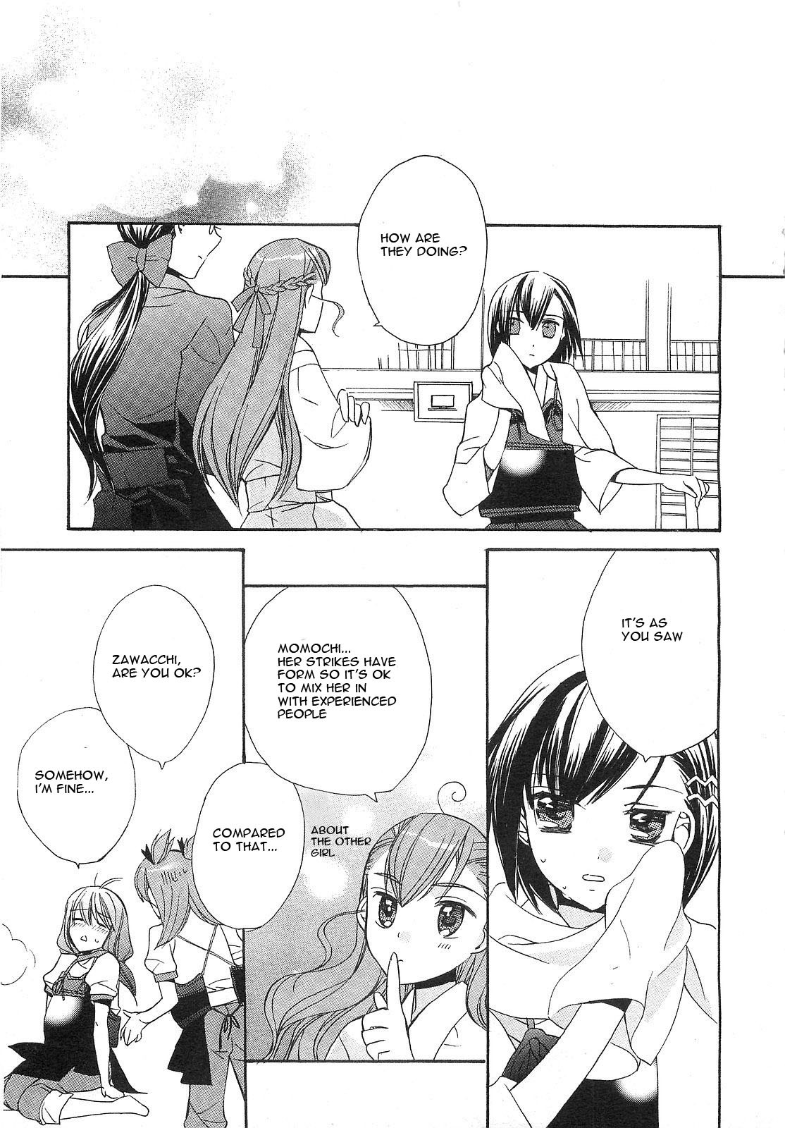 Aoi Shiro - Aoi Shiro no Enbukyoku Chapter 3 page 25 - Chapter 3