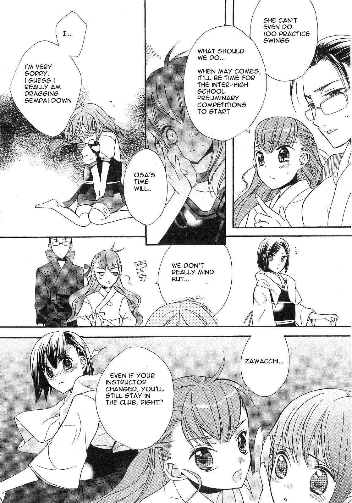 Aoi Shiro - Aoi Shiro no Enbukyoku Chapter 3 page 26 - Chapter 3