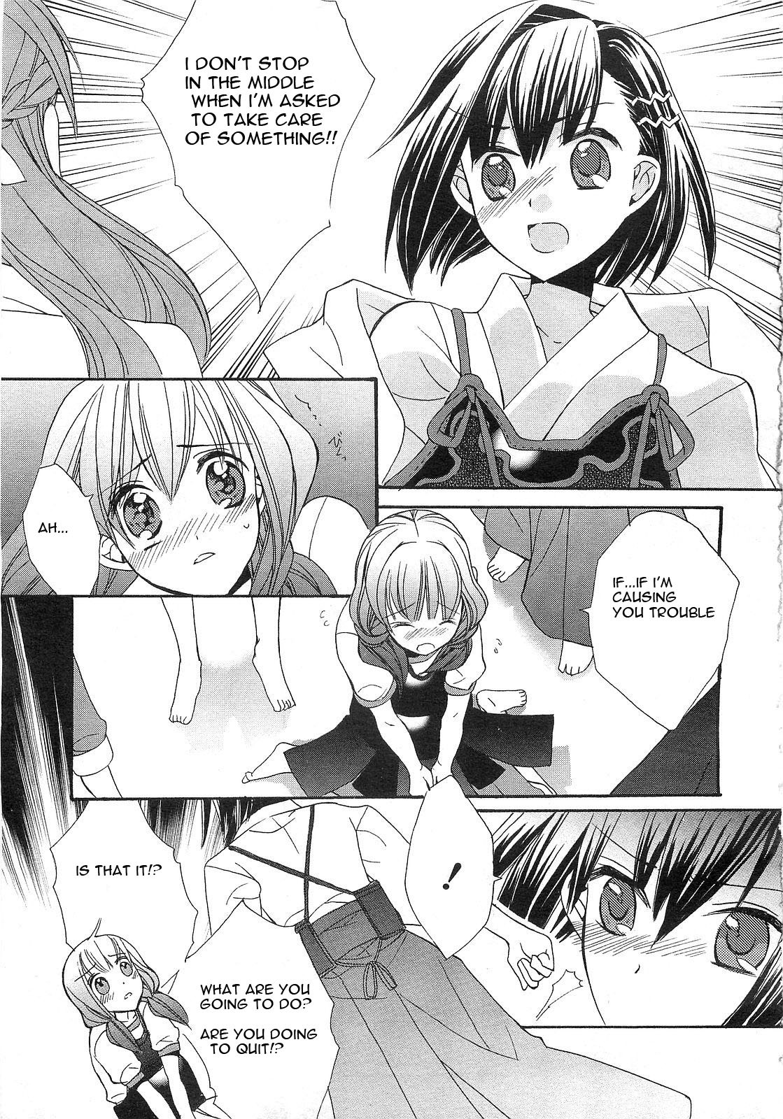 Aoi Shiro - Aoi Shiro no Enbukyoku Chapter 3 page 27 - Chapter 3