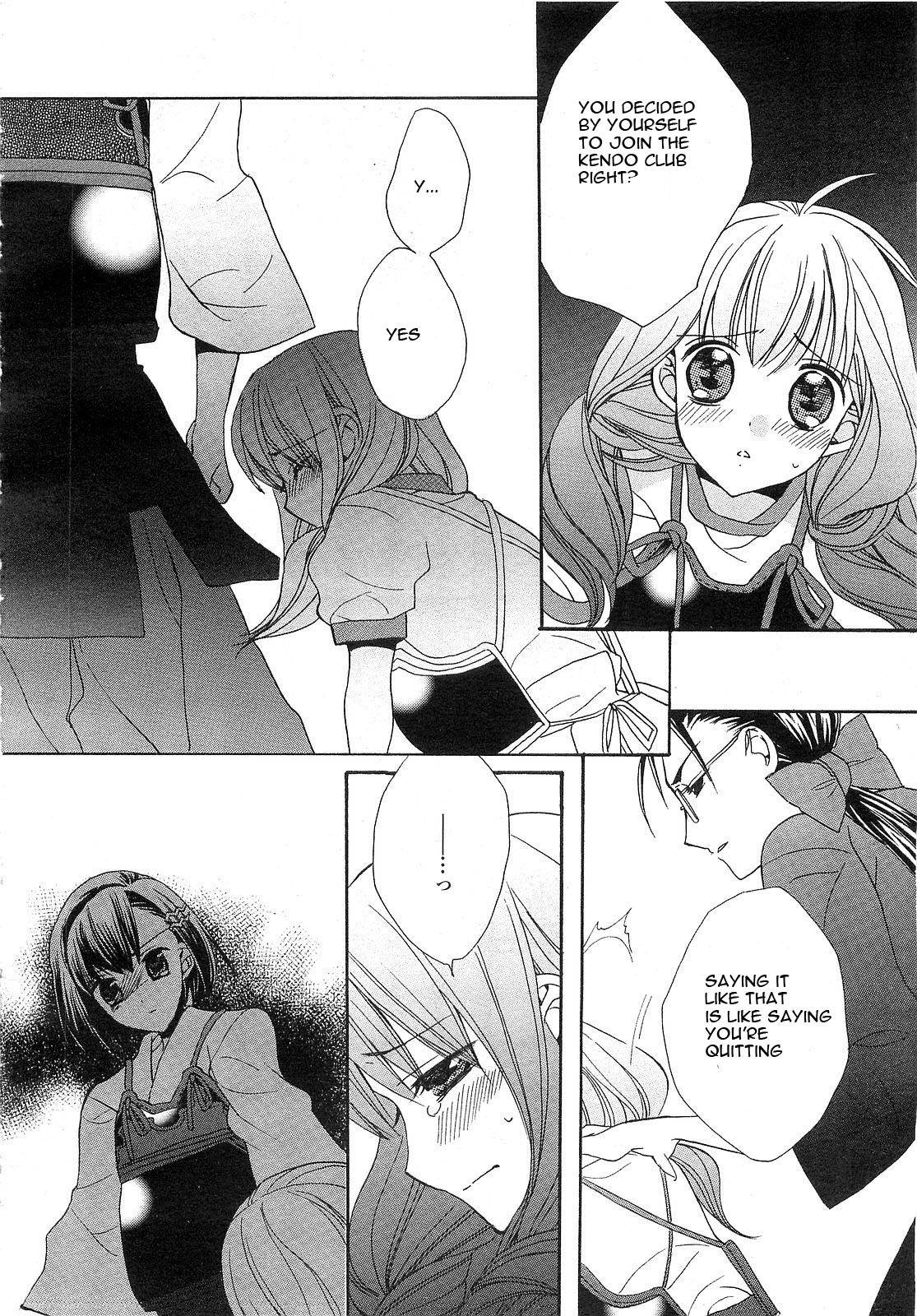 Aoi Shiro - Aoi Shiro no Enbukyoku Chapter 3 page 28 - Chapter 3