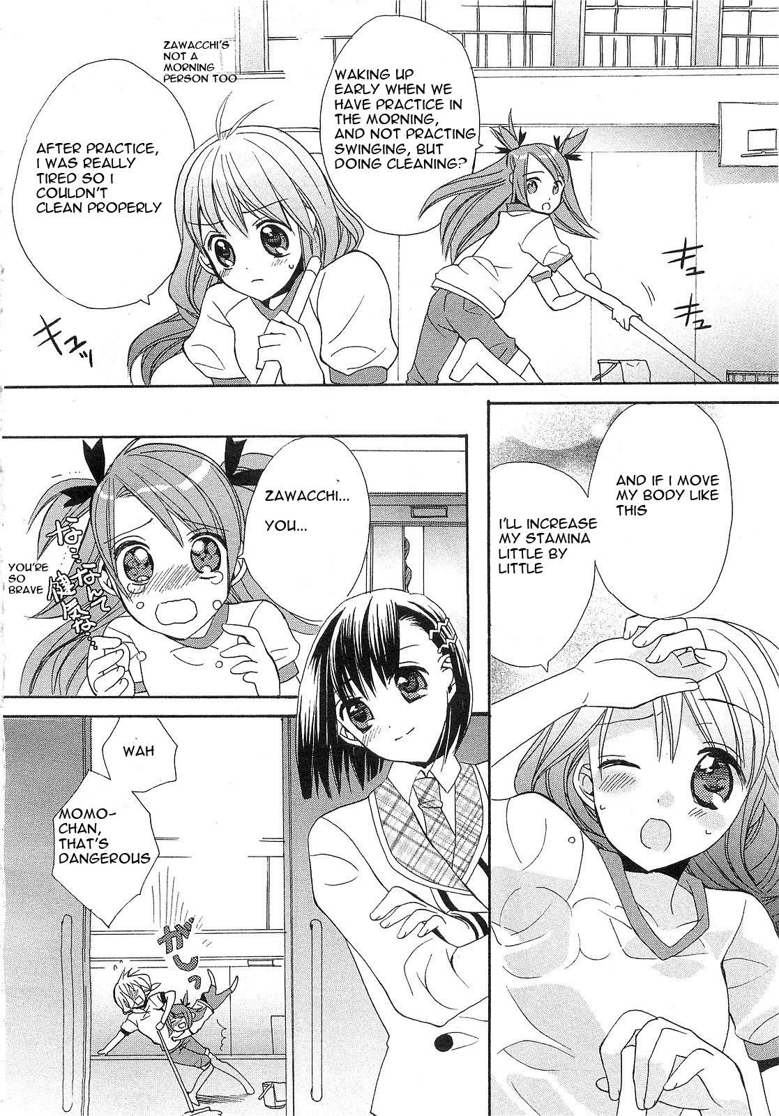 Aoi Shiro - Aoi Shiro no Enbukyoku Chapter 3 page 30 - Chapter 3