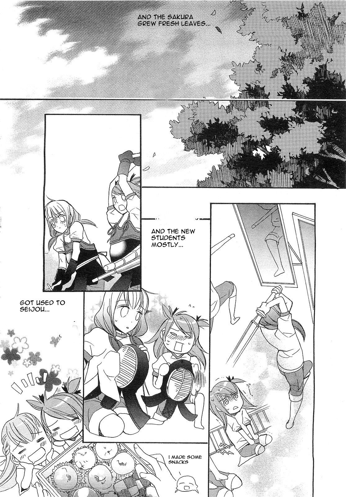 Aoi Shiro - Aoi Shiro no Enbukyoku Chapter 3 page 34 - Chapter 3