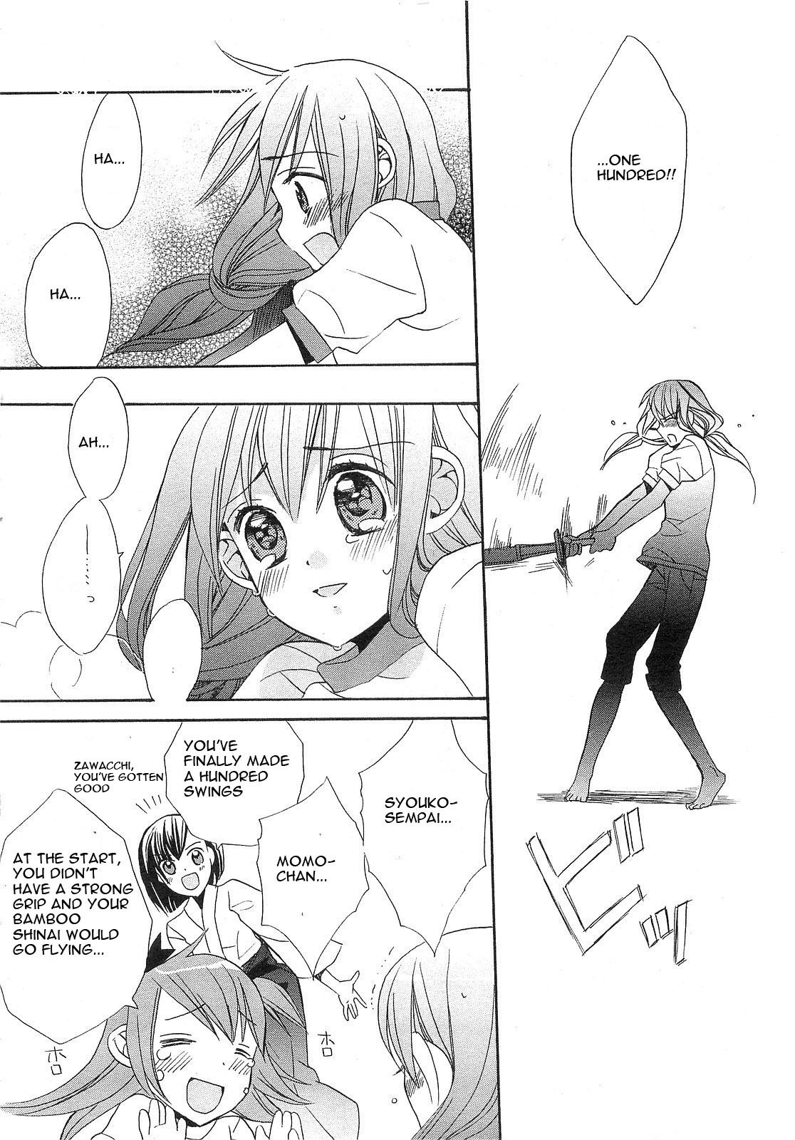 Aoi Shiro - Aoi Shiro no Enbukyoku Chapter 3 page 36 - Chapter 3