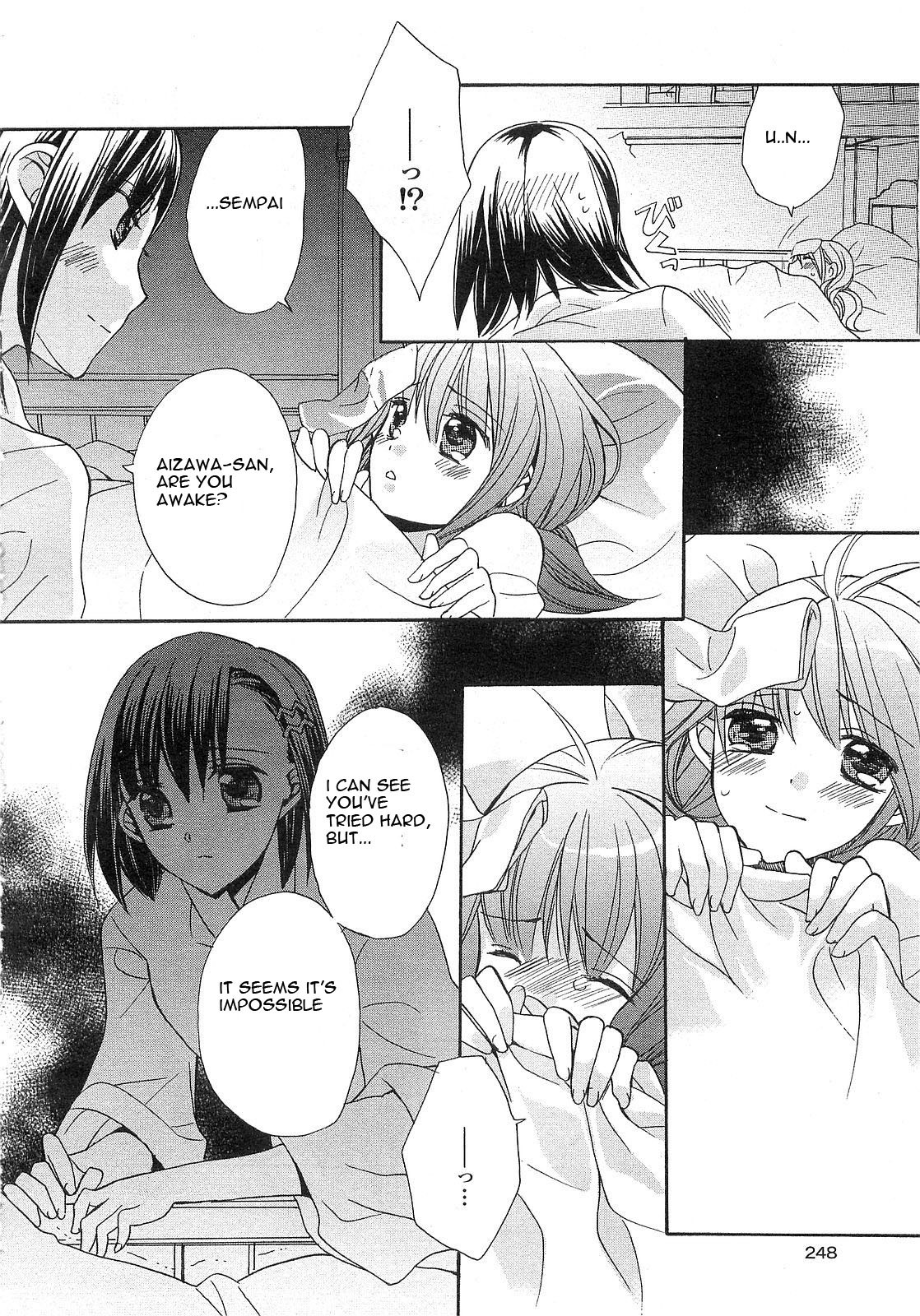 Aoi Shiro - Aoi Shiro no Enbukyoku Chapter 3 page 42 - Chapter 3