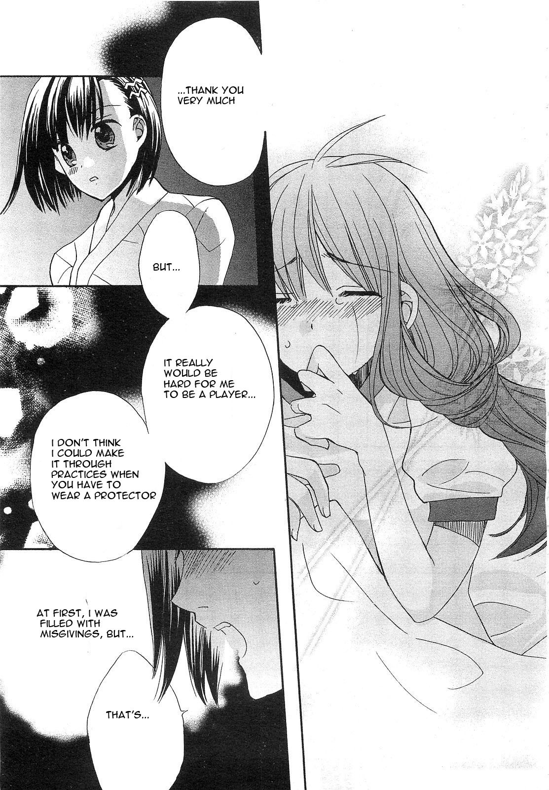 Aoi Shiro - Aoi Shiro no Enbukyoku Chapter 3 page 47 - Chapter 3