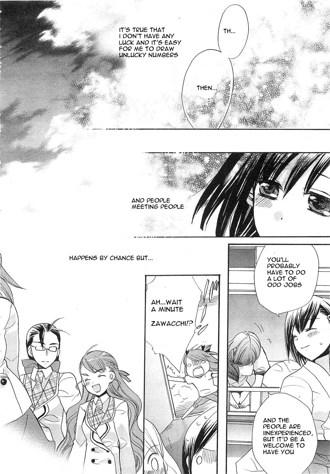 Aoi Shiro - Aoi Shiro no Enbukyoku Chapter 3 page 50 - Chapter 3