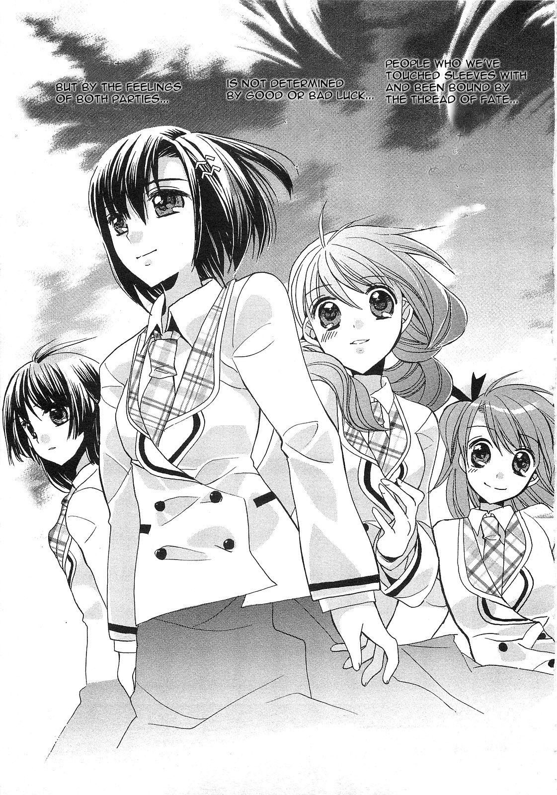 Aoi Shiro - Aoi Shiro no Enbukyoku Chapter 3 page 51 - Chapter 3