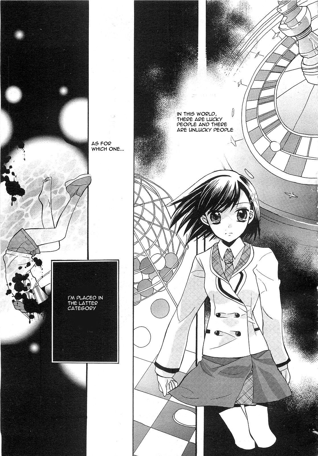 Aoi Shiro - Aoi Shiro no Enbukyoku Chapter 3 page 6 - Chapter 3