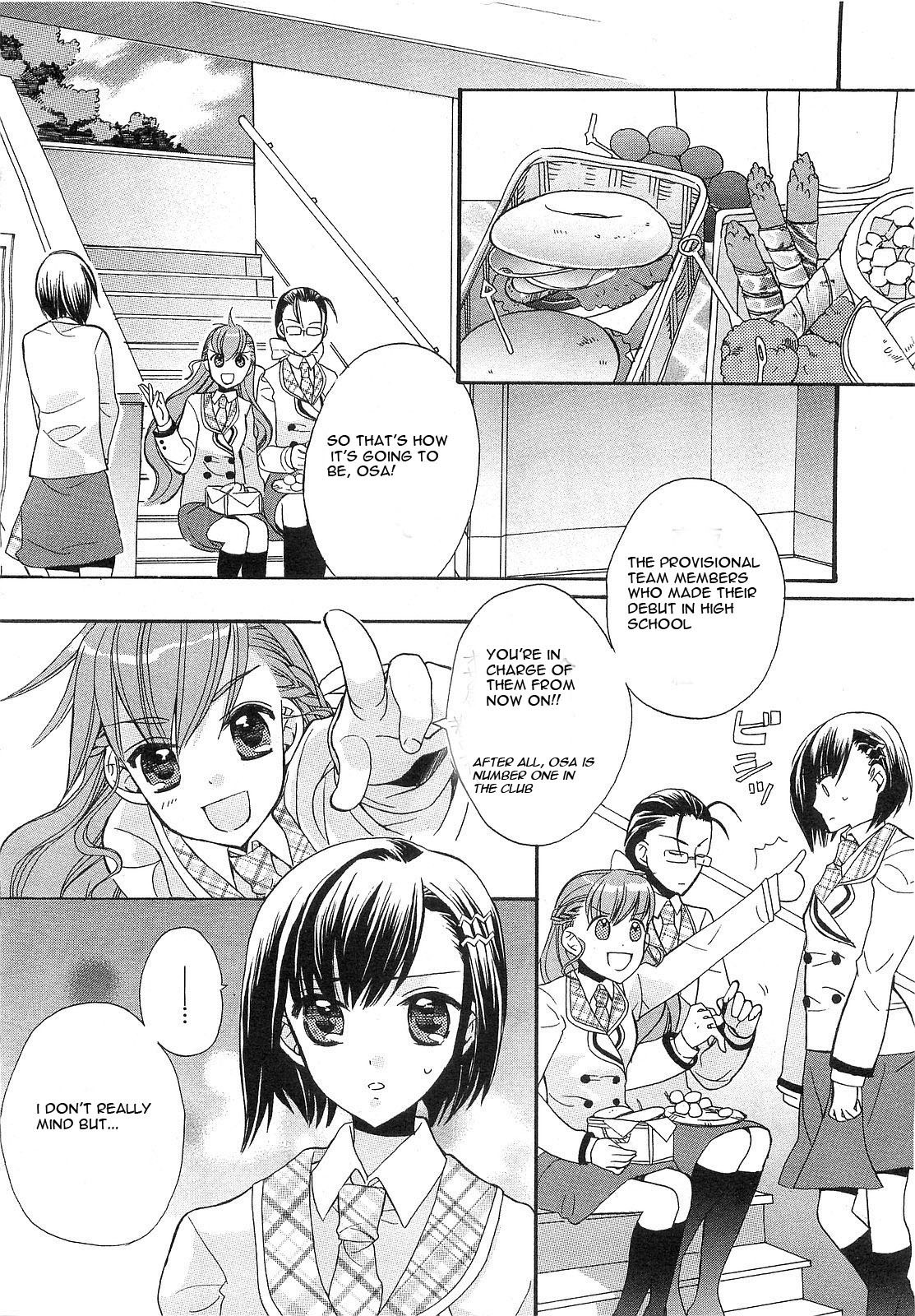 Aoi Shiro - Aoi Shiro no Enbukyoku Chapter 3 page 8 - Chapter 3