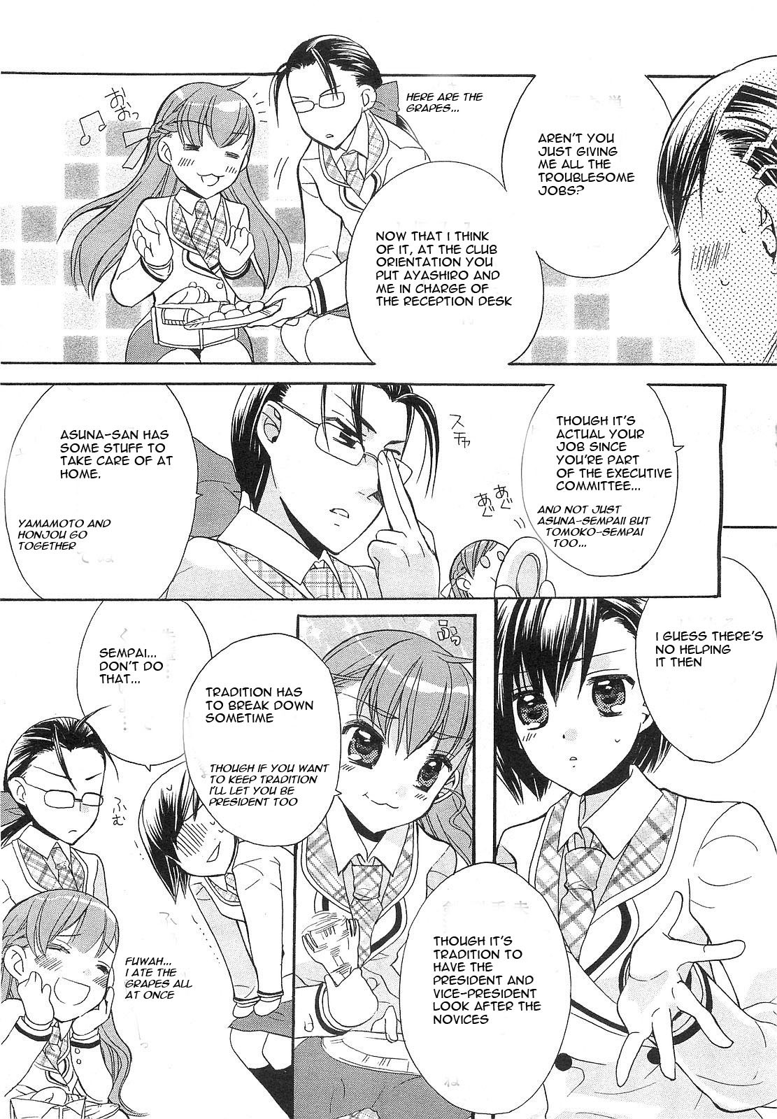 Aoi Shiro - Aoi Shiro no Enbukyoku Chapter 3 page 9 - Chapter 3