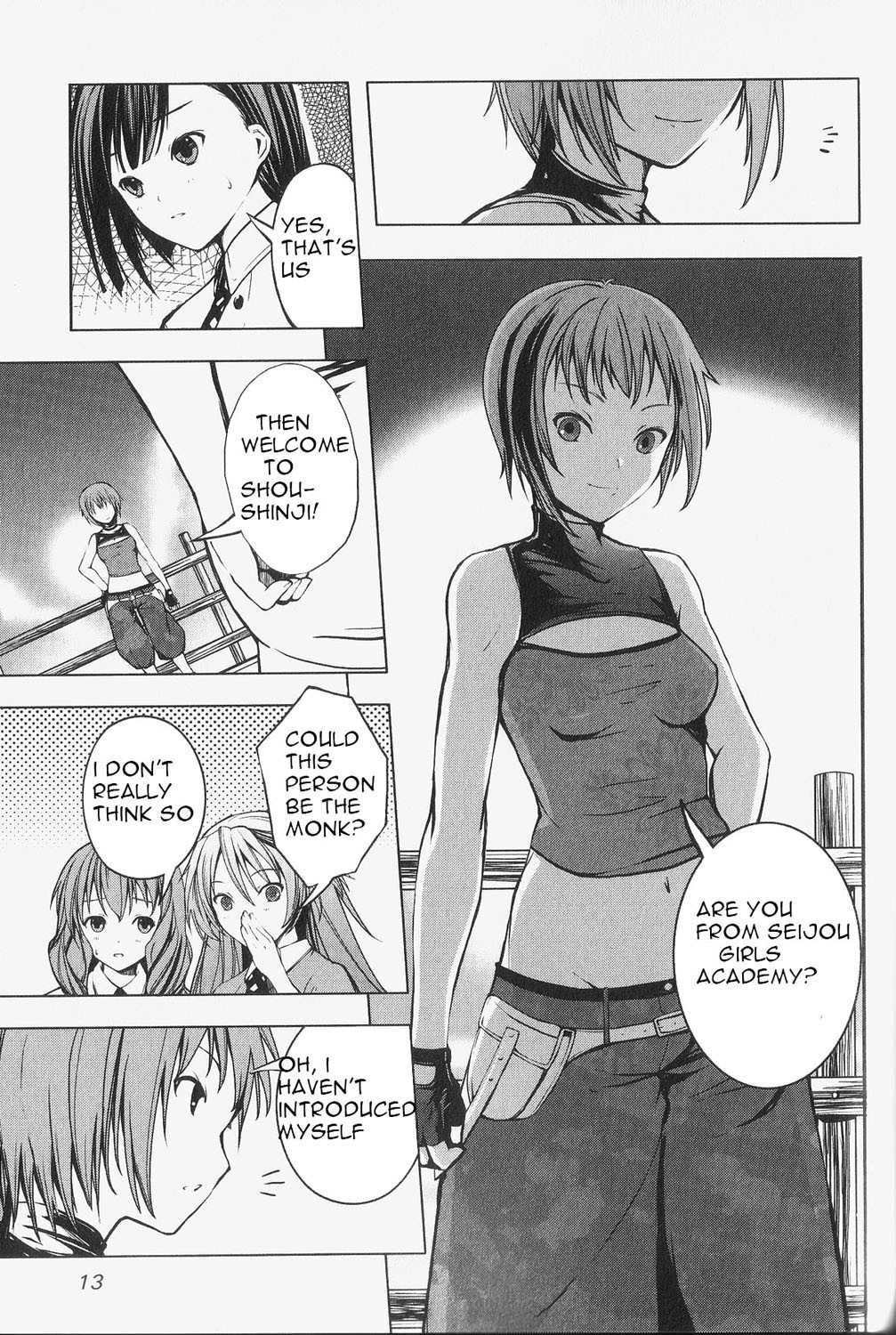 Aoi Shiro - Kaeishou Chapter 1 page 18 - Chapter 1