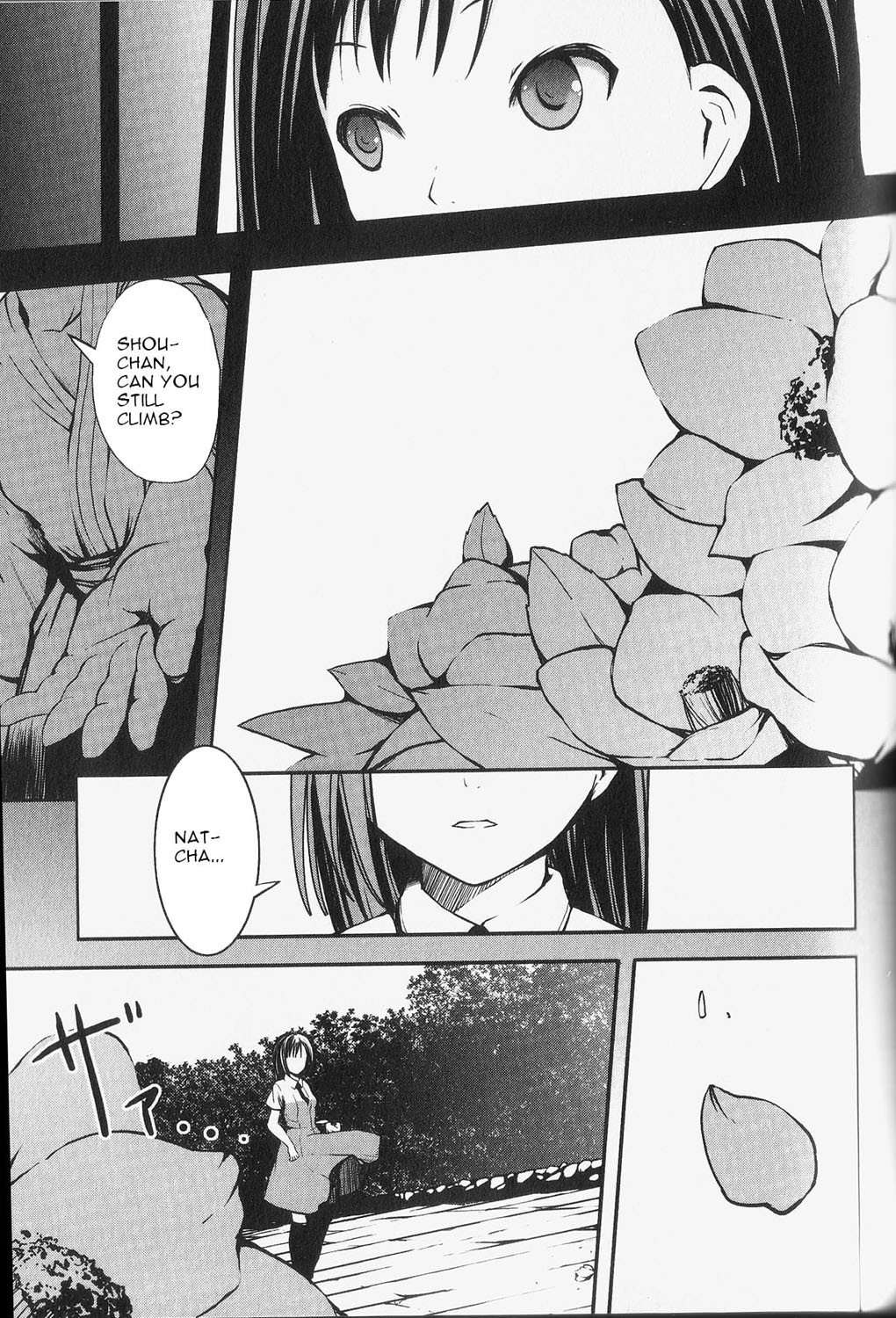 Aoi Shiro - Kaeishou Chapter 1 page 20 - Chapter 1