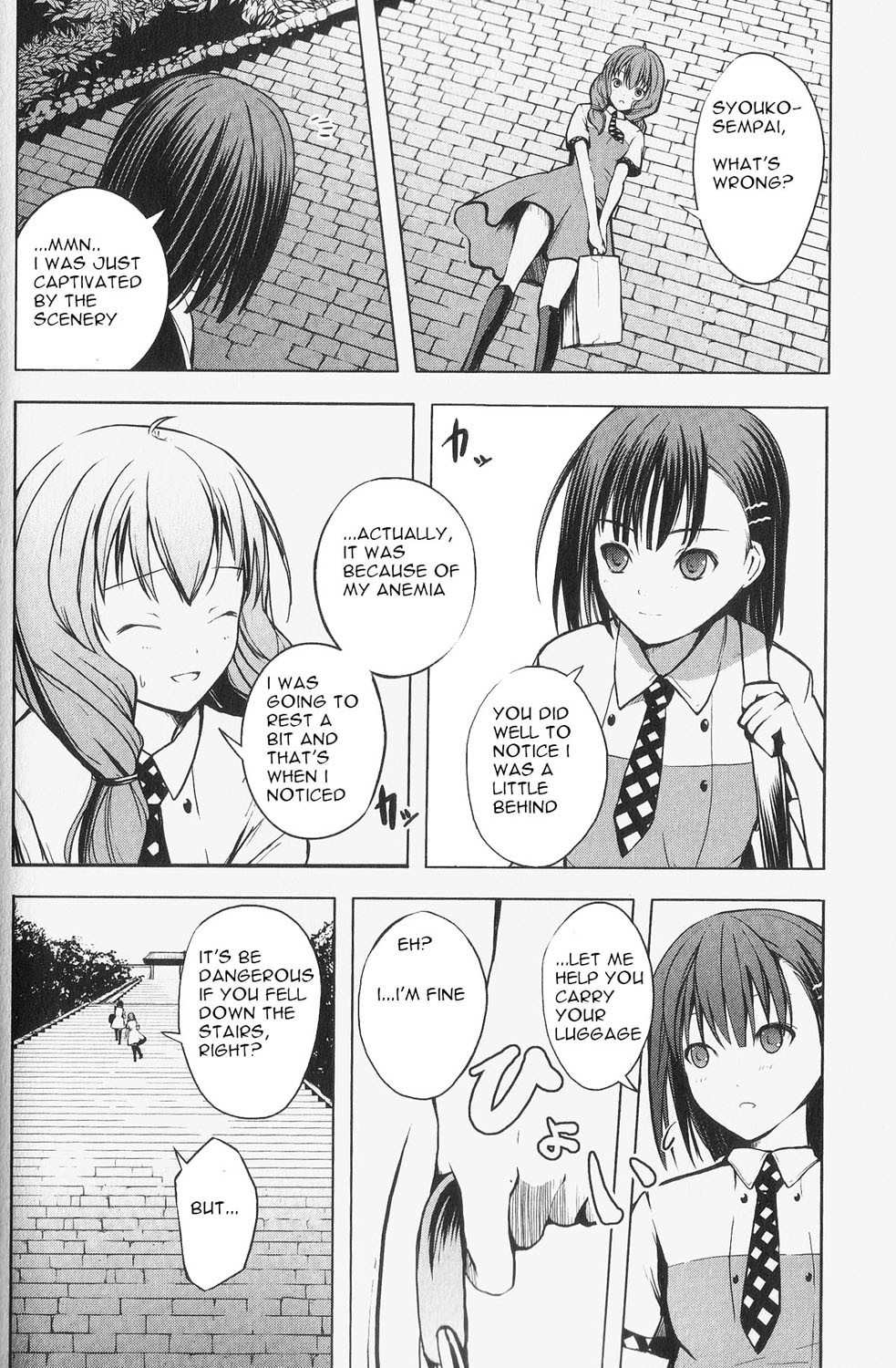 Aoi Shiro - Kaeishou Chapter 1 page 21 - Chapter 1