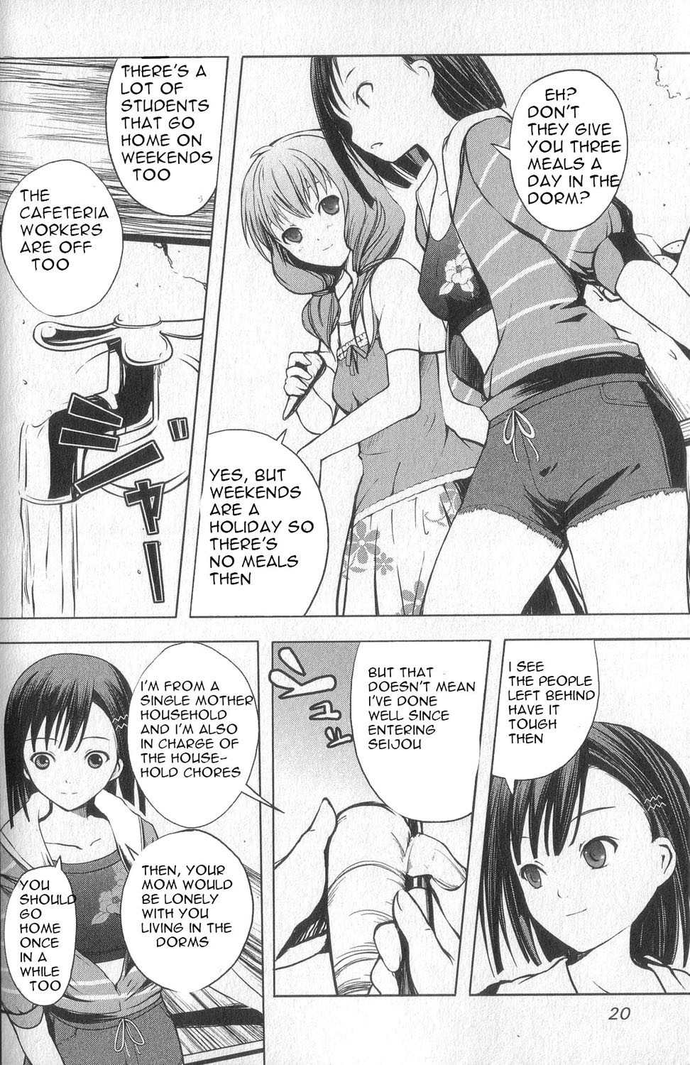 Aoi Shiro - Kaeishou Chapter 1 page 25 - Chapter 1