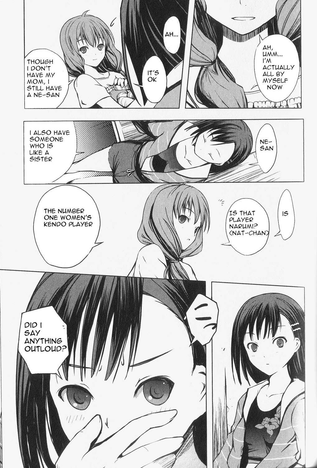 Aoi Shiro - Kaeishou Chapter 1 page 26 - Chapter 1