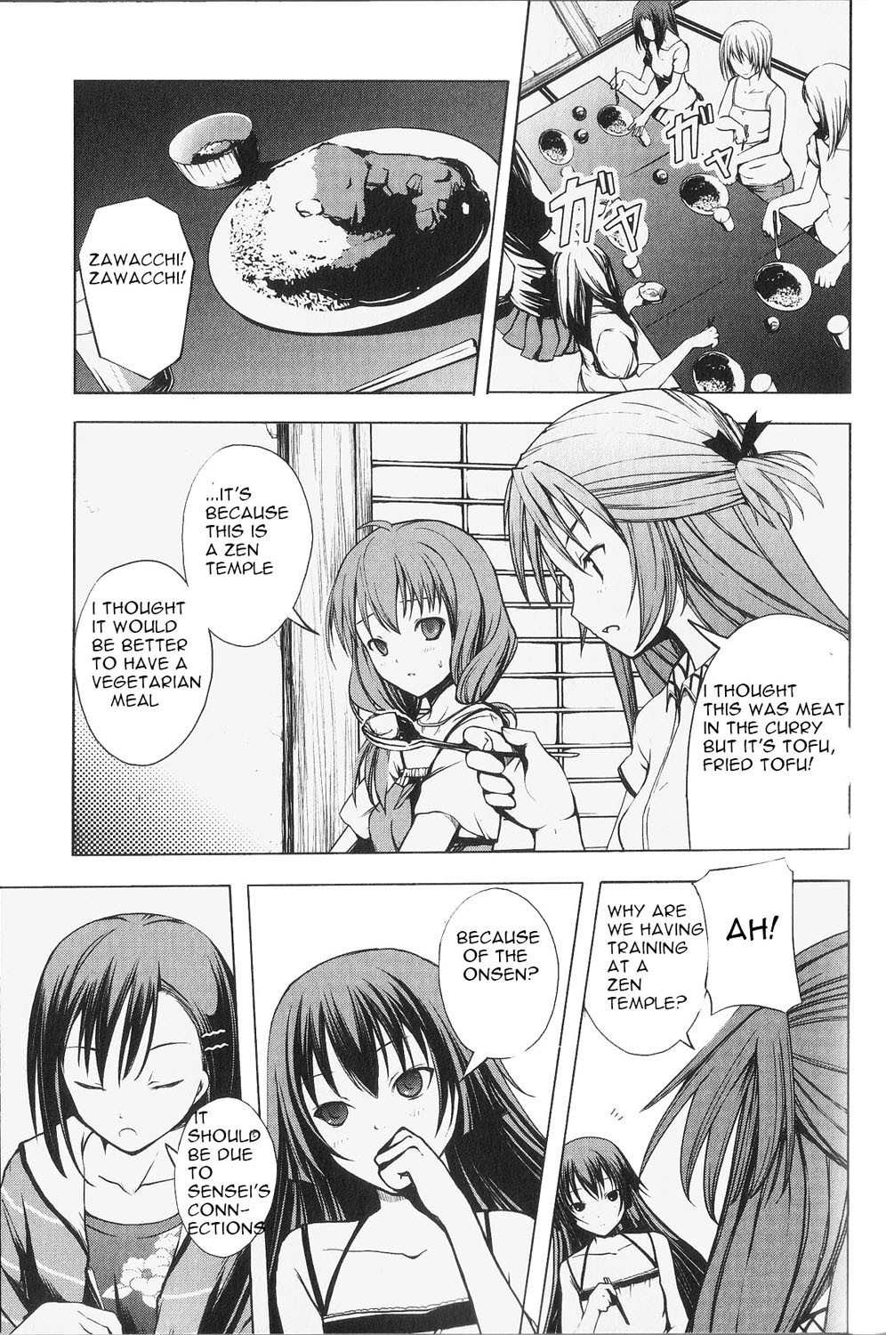 Aoi Shiro - Kaeishou Chapter 1 page 28 - Chapter 1