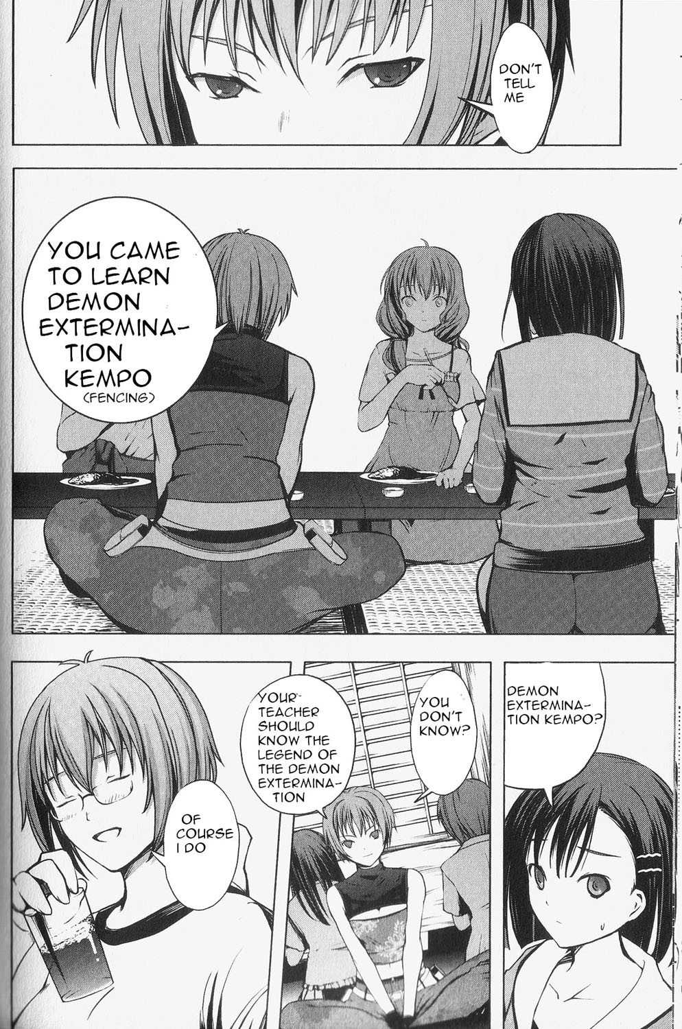 Aoi Shiro - Kaeishou Chapter 1 page 29 - Chapter 1