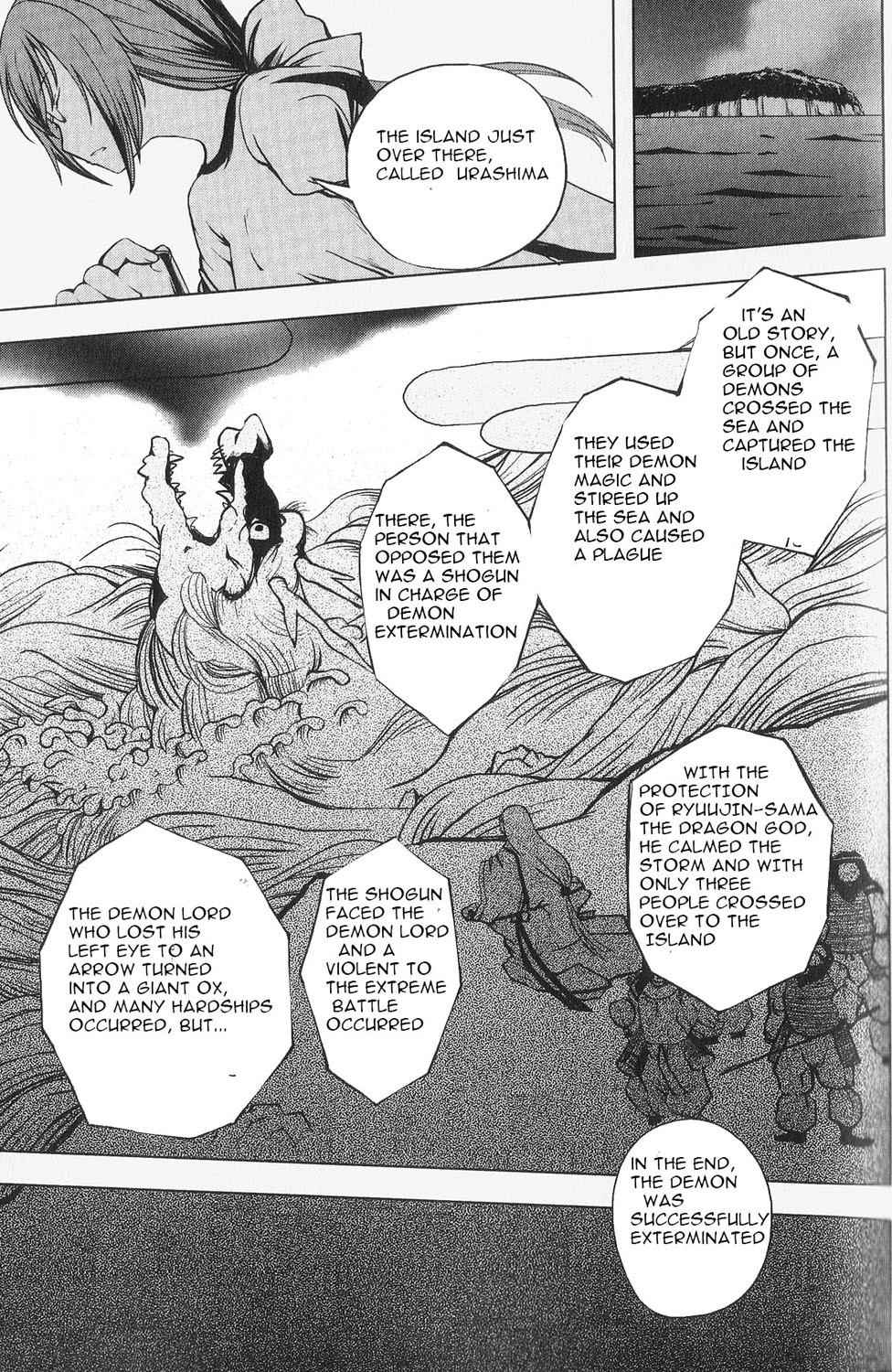 Aoi Shiro - Kaeishou Chapter 1 page 30 - Chapter 1