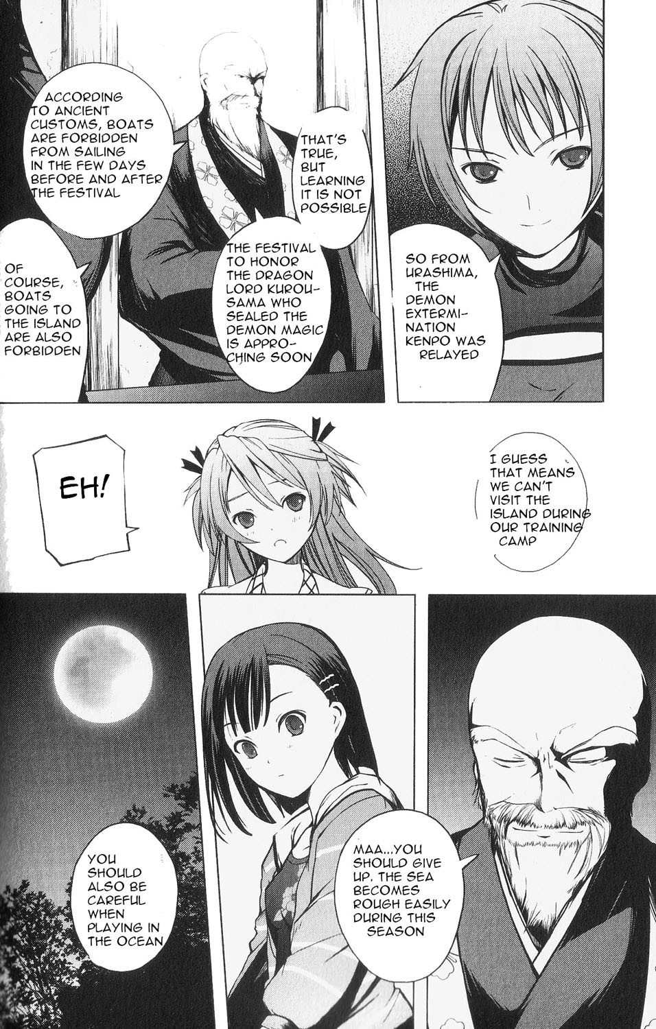 Aoi Shiro - Kaeishou Chapter 1 page 31 - Chapter 1
