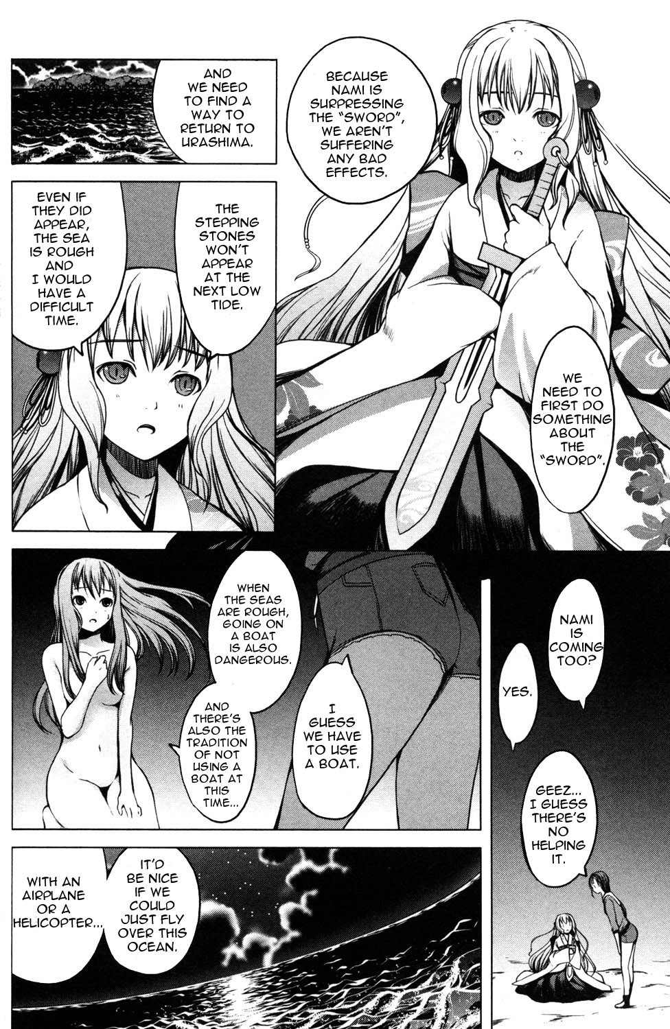 Aoi Shiro - Kaeishou Chapter 10 page 10 - Chapter 10