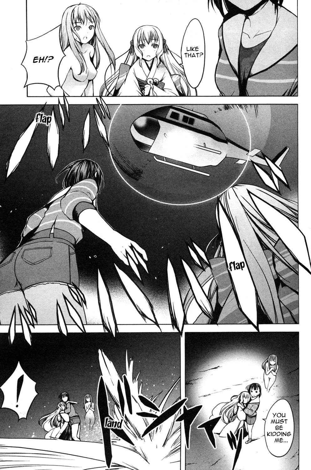 Aoi Shiro - Kaeishou Chapter 10 page 11 - Chapter 10