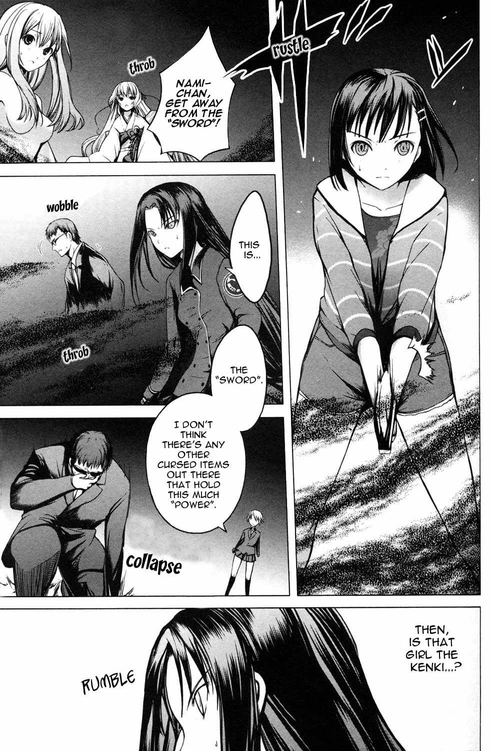 Aoi Shiro - Kaeishou Chapter 10 page 13 - Chapter 10