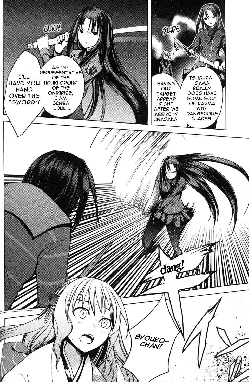 Aoi Shiro - Kaeishou Chapter 10 page 14 - Chapter 10