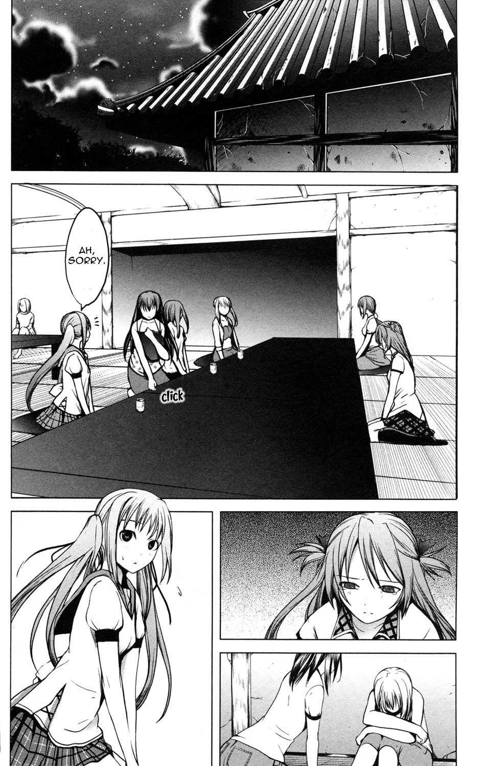 Aoi Shiro - Kaeishou Chapter 10 page 16 - Chapter 10
