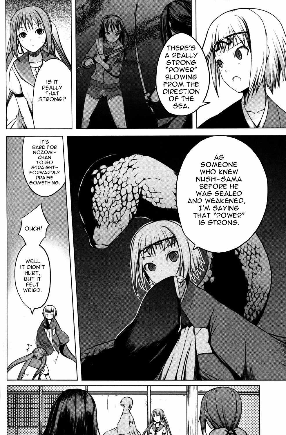 Aoi Shiro - Kaeishou Chapter 10 page 20 - Chapter 10