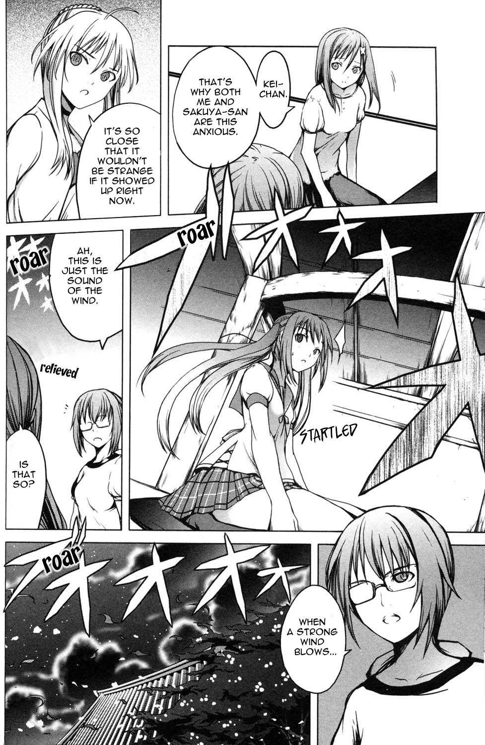 Aoi Shiro - Kaeishou Chapter 10 page 22 - Chapter 10