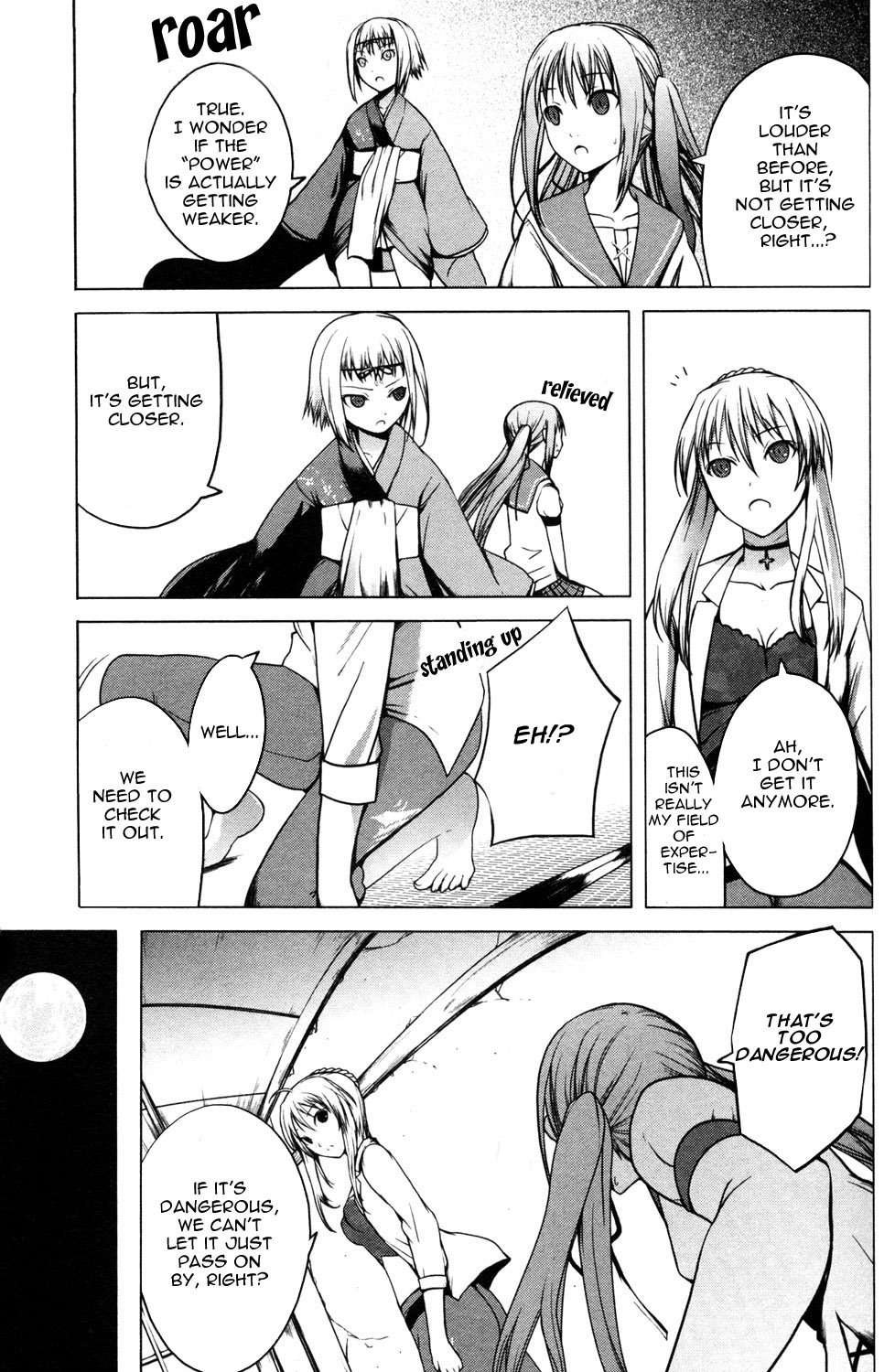 Aoi Shiro - Kaeishou Chapter 10 page 23 - Chapter 10