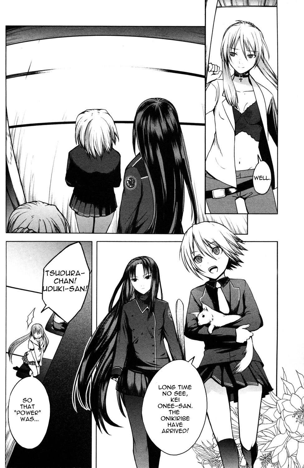 Aoi Shiro - Kaeishou Chapter 10 page 24 - Chapter 10
