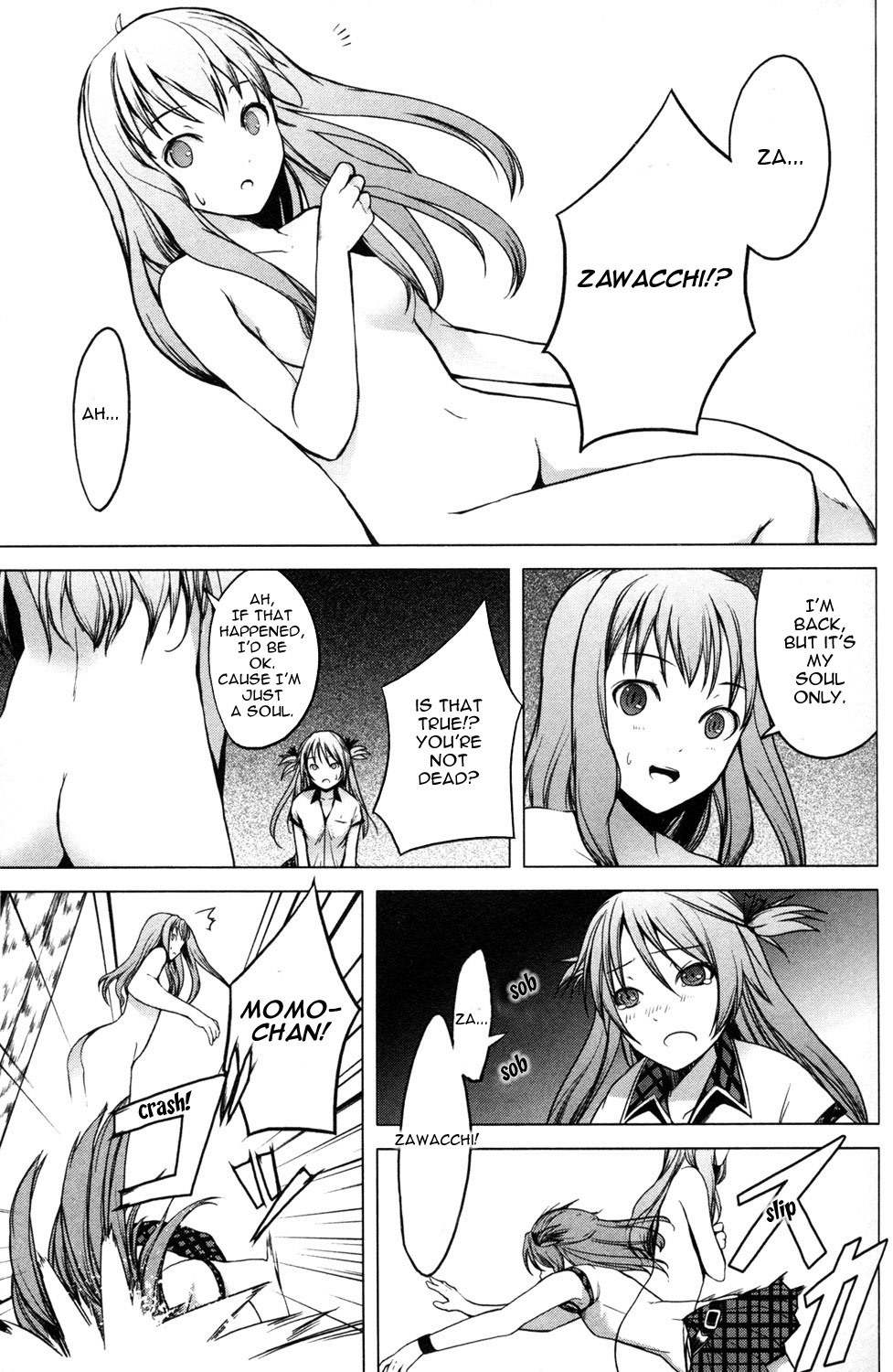 Aoi Shiro - Kaeishou Chapter 10 page 27 - Chapter 10