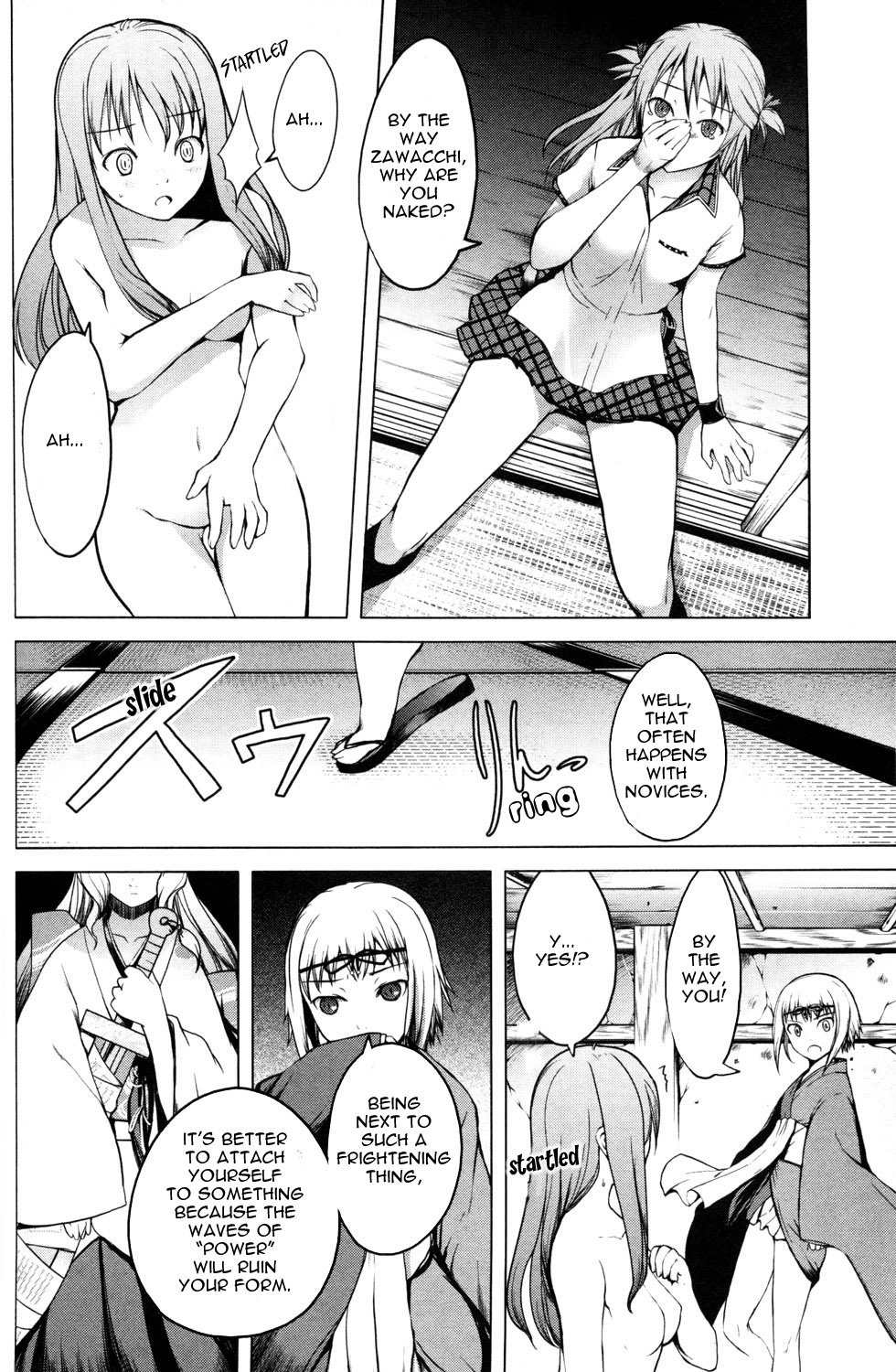 Aoi Shiro - Kaeishou Chapter 10 page 28 - Chapter 10