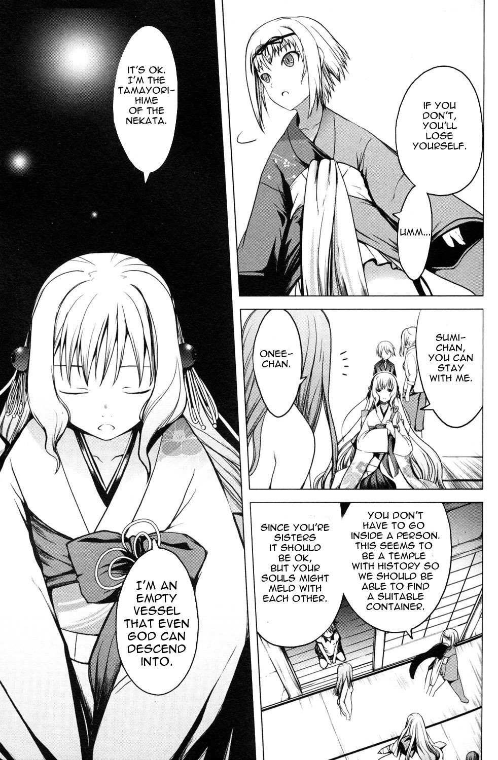 Aoi Shiro - Kaeishou Chapter 10 page 29 - Chapter 10