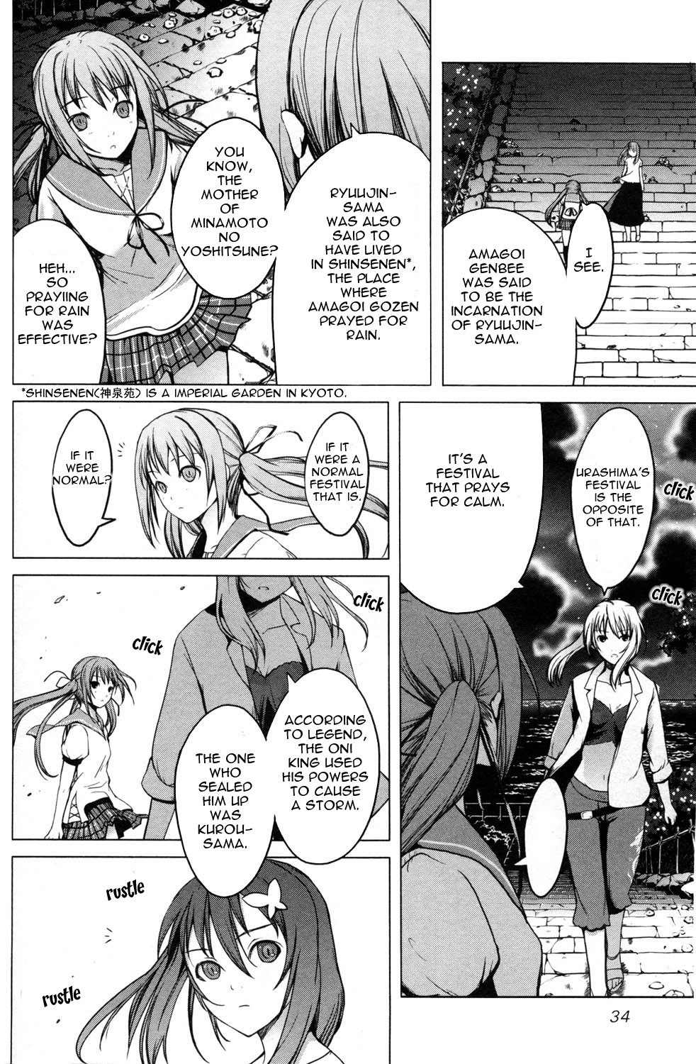 Aoi Shiro - Kaeishou Chapter 10 page 4 - Chapter 10
