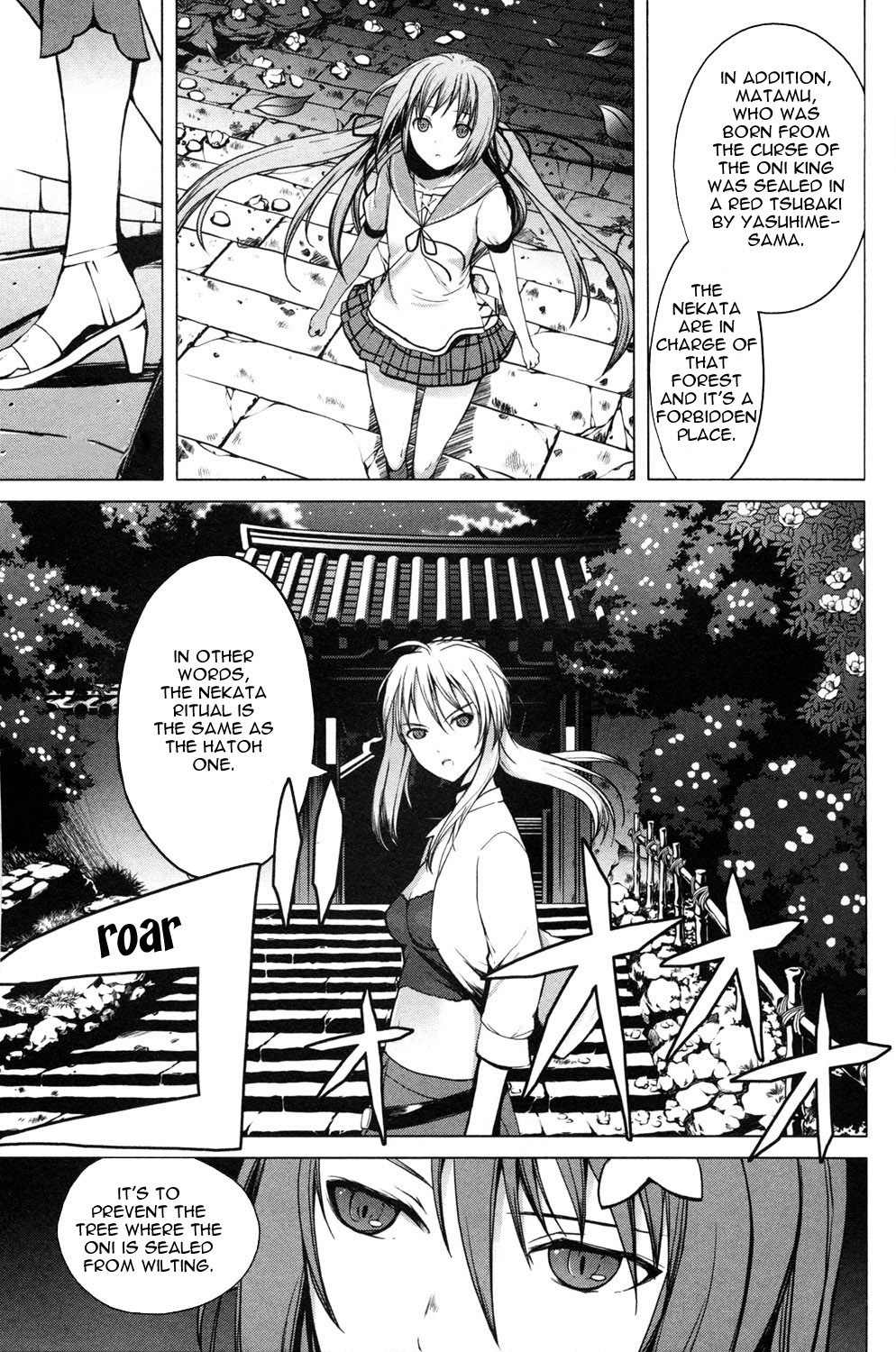 Aoi Shiro - Kaeishou Chapter 10 page 5 - Chapter 10