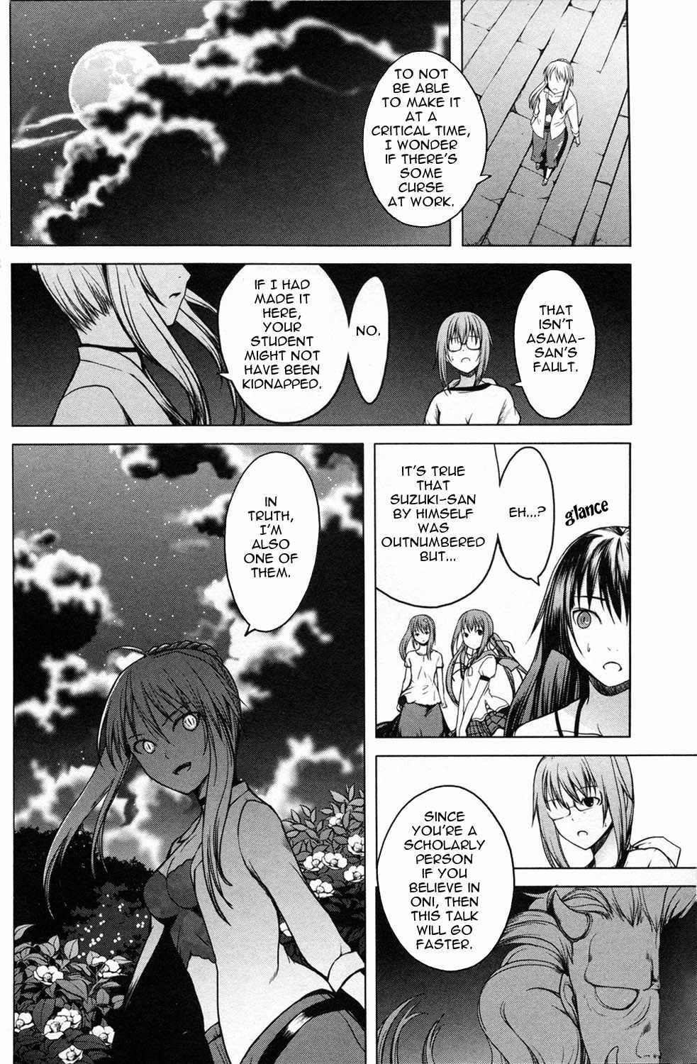 Aoi Shiro - Kaeishou Chapter 10 page 8 - Chapter 10