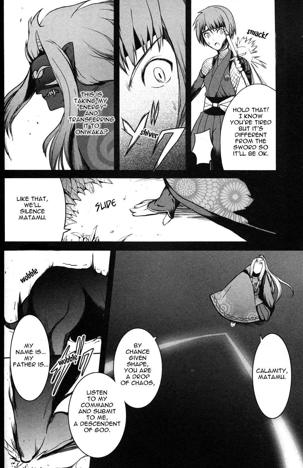 Aoi Shiro - Kaeishou Chapter 11 page 10 - Chapter 11