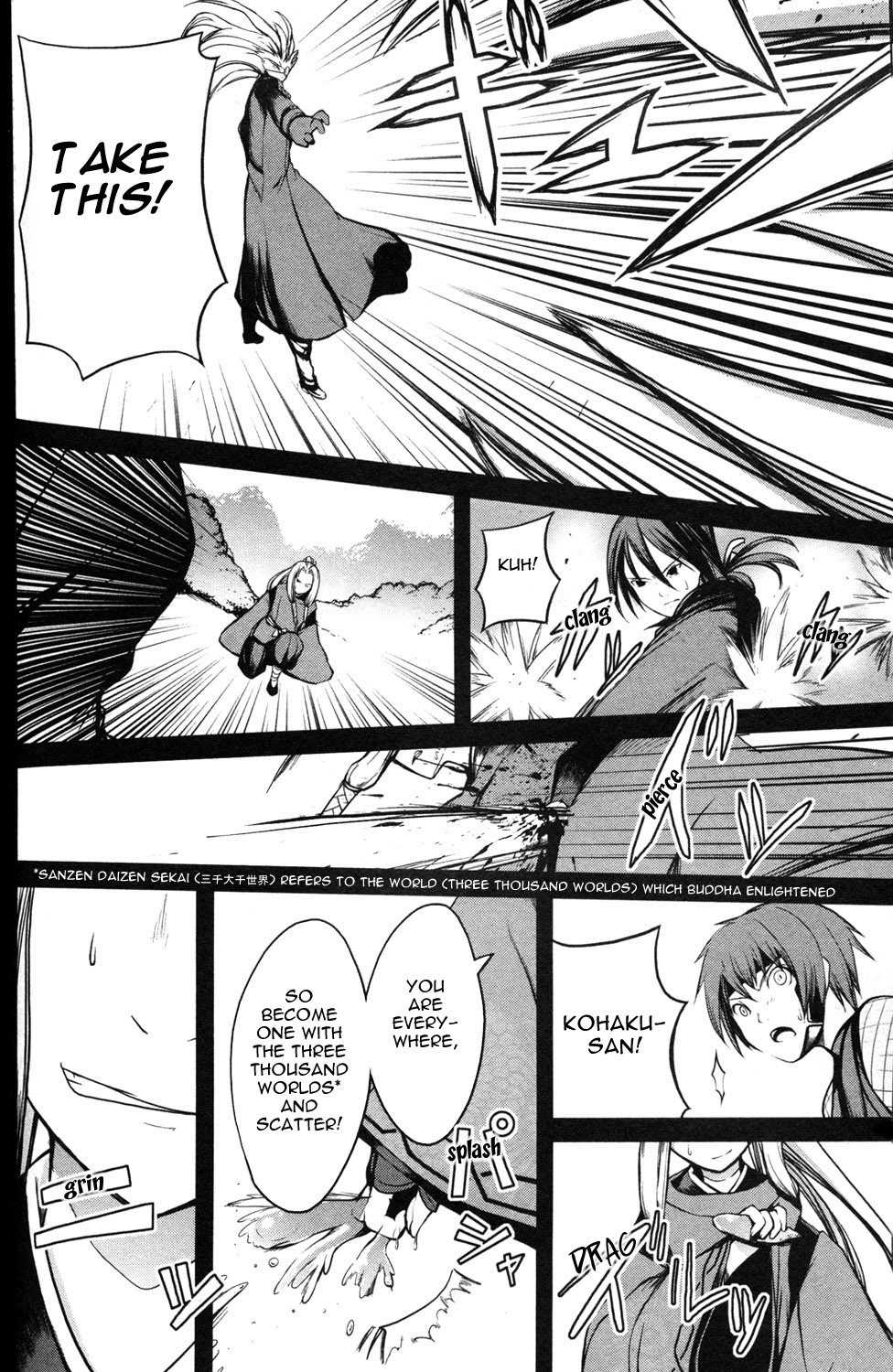 Aoi Shiro - Kaeishou Chapter 11 page 12 - Chapter 11